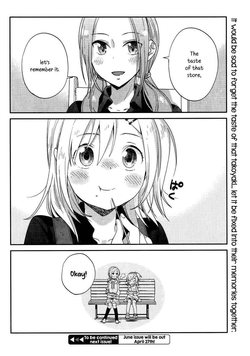 Page 26 Chapter 9 Shinmai Shimai no Futari Gohan