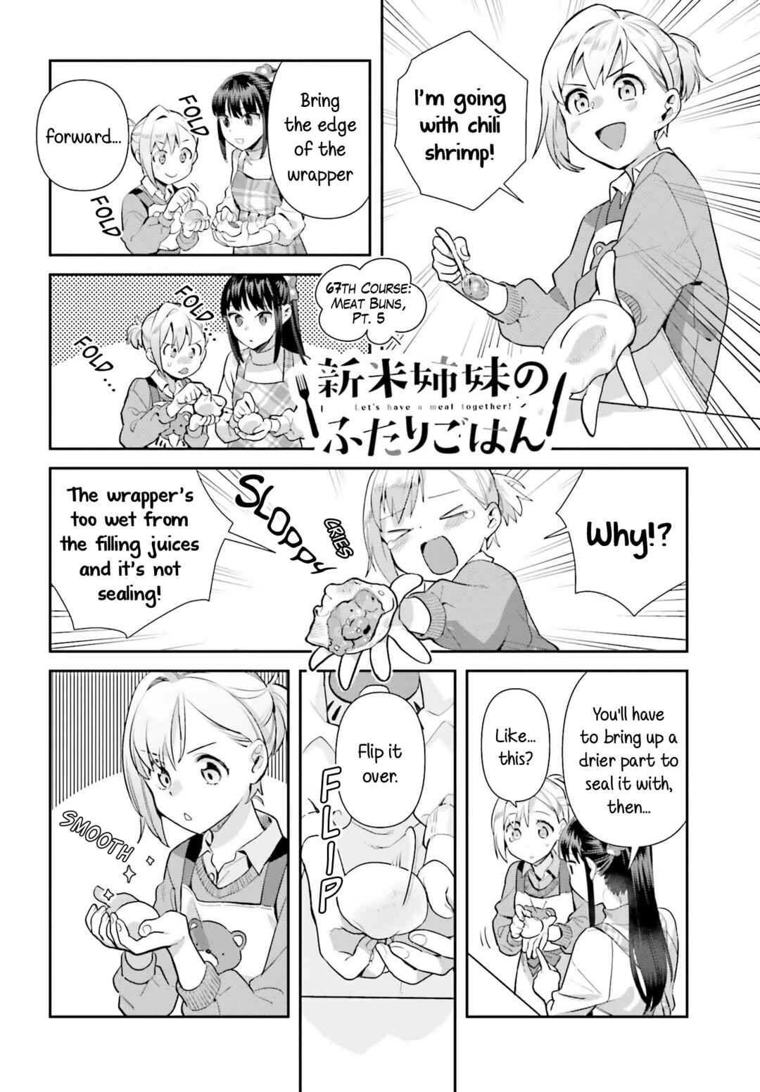 Page 24 Chapter 67 Shinmai Shimai no Futari Gohan
