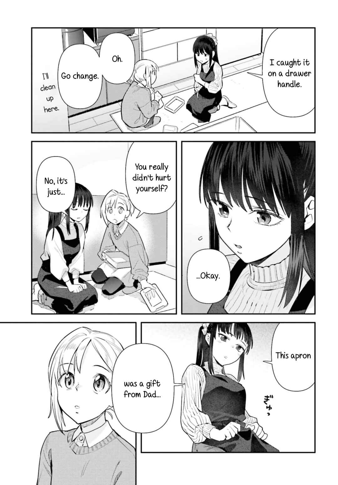Page 3 Chapter 67 Shinmai Shimai no Futari Gohan