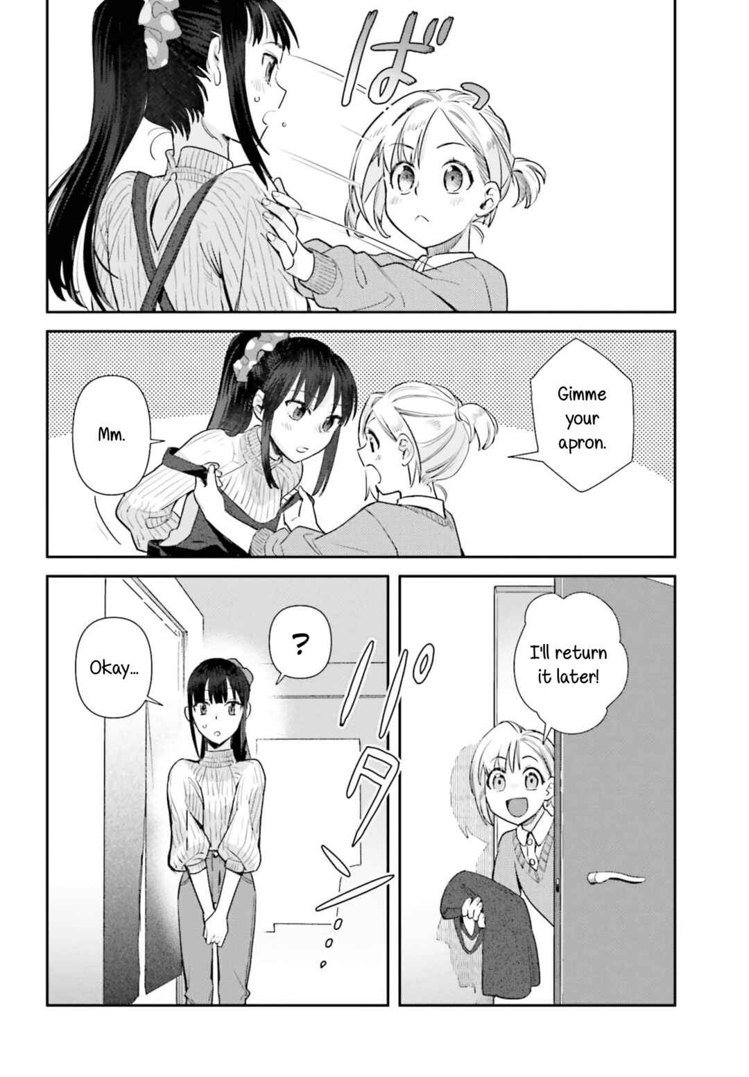 Page 6 Chapter 67 Shinmai Shimai no Futari Gohan