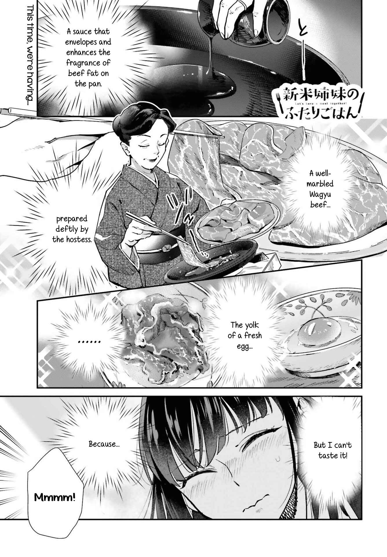 Page 1 Chapter 56.5 Shinmai Shimai no Futari Gohan