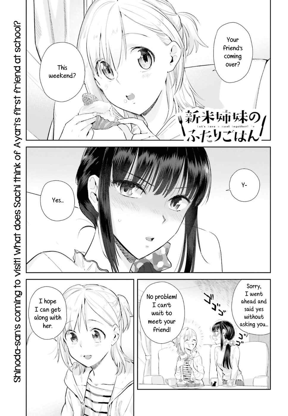 Page 1 Chapter 28 Shinmai Shimai no Futari Gohan