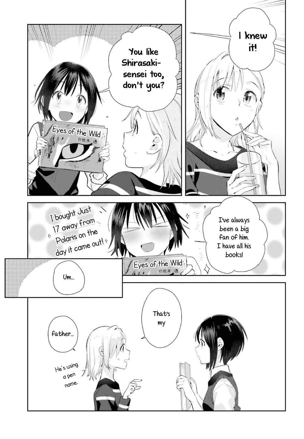 Page 17 Chapter 28 Shinmai Shimai no Futari Gohan