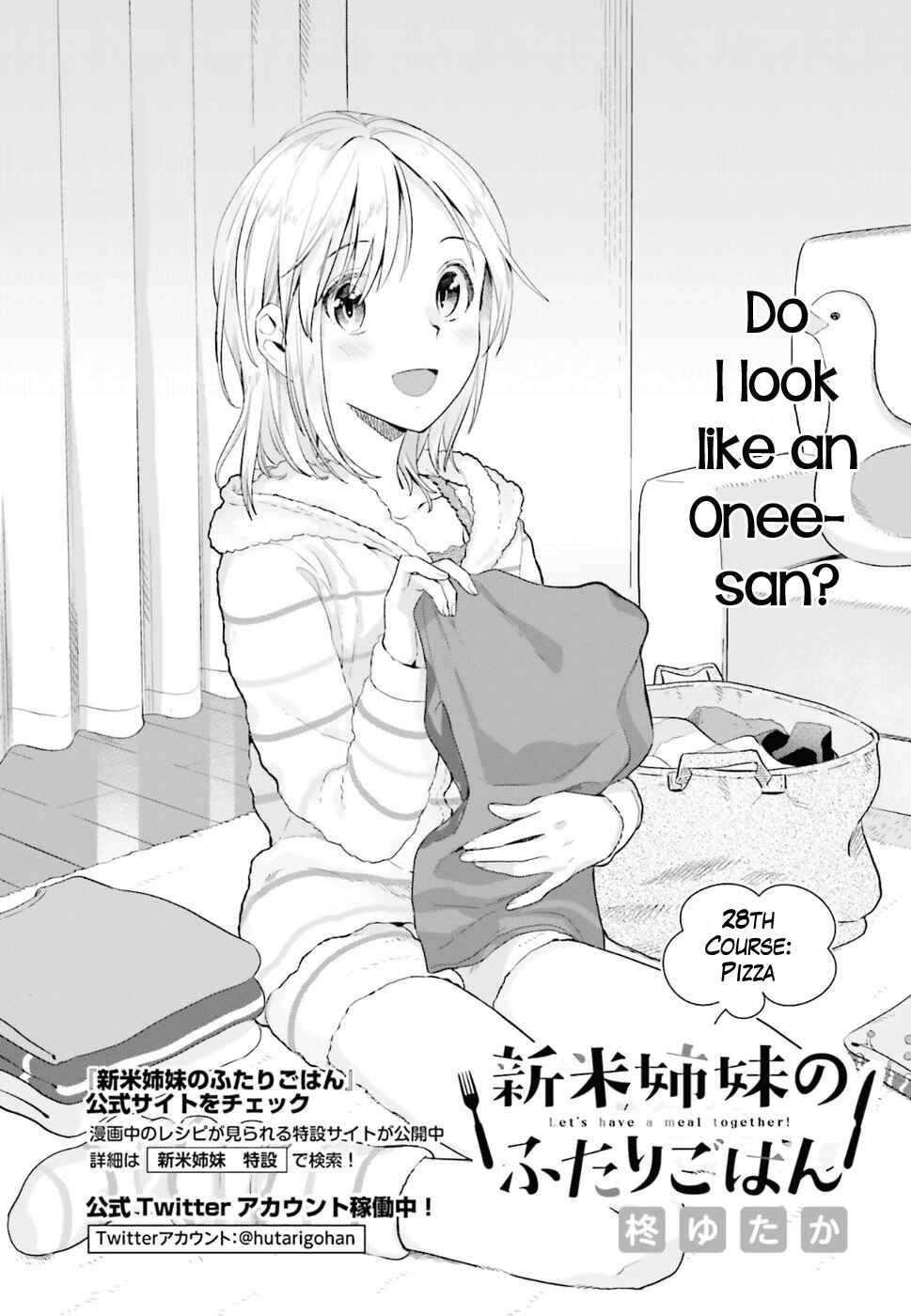 Page 3 Chapter 28 Shinmai Shimai no Futari Gohan