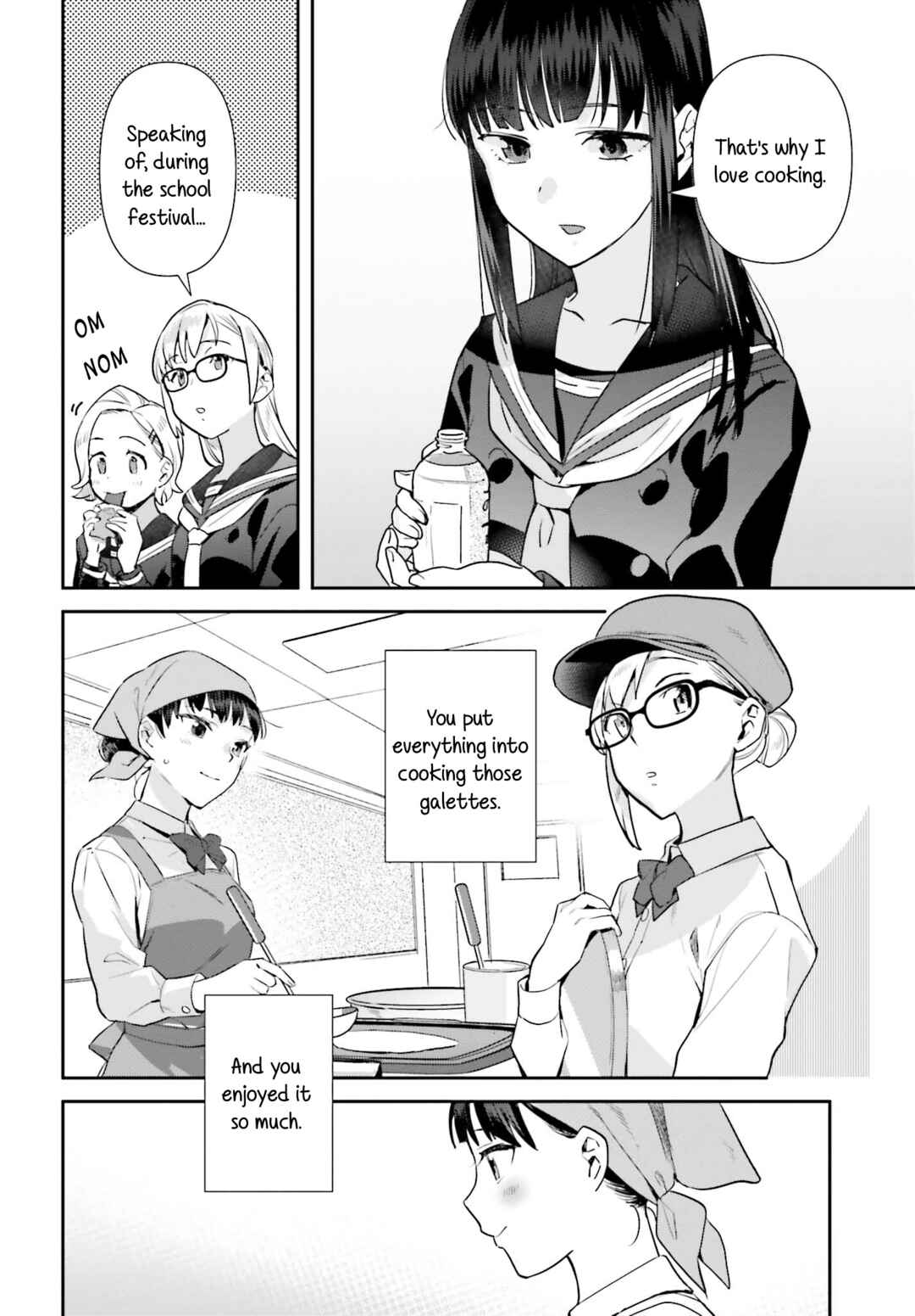 Page 18 Chapter 66 Shinmai Shimai no Futari Gohan