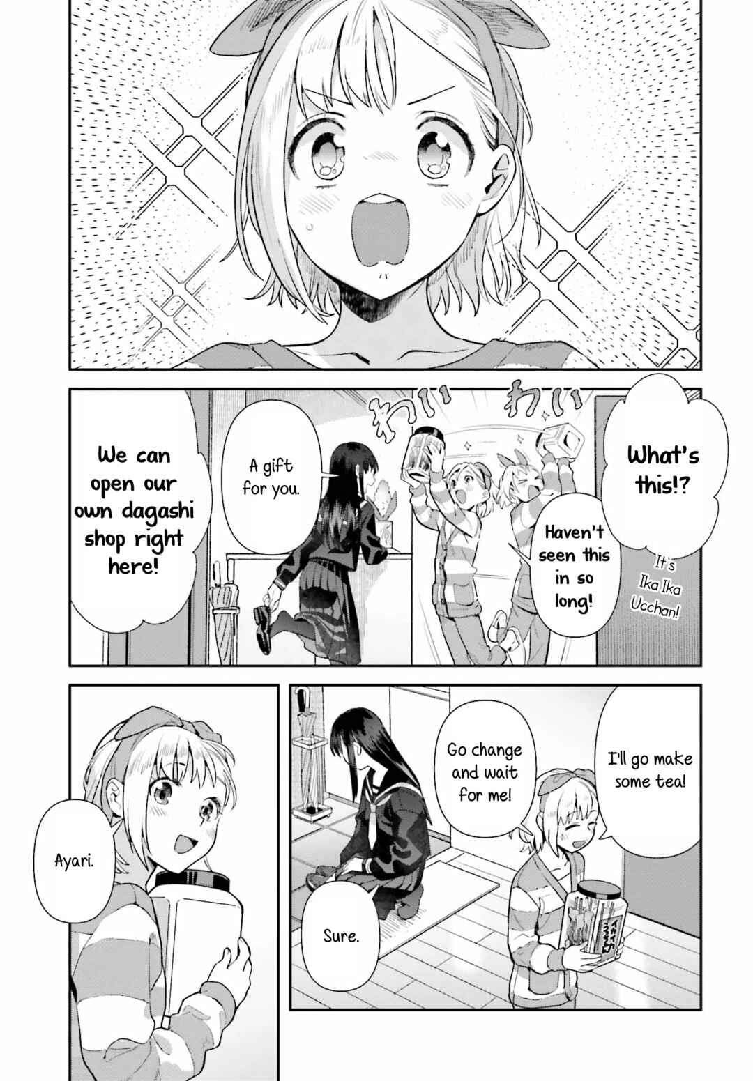 Page 23 Chapter 66 Shinmai Shimai no Futari Gohan