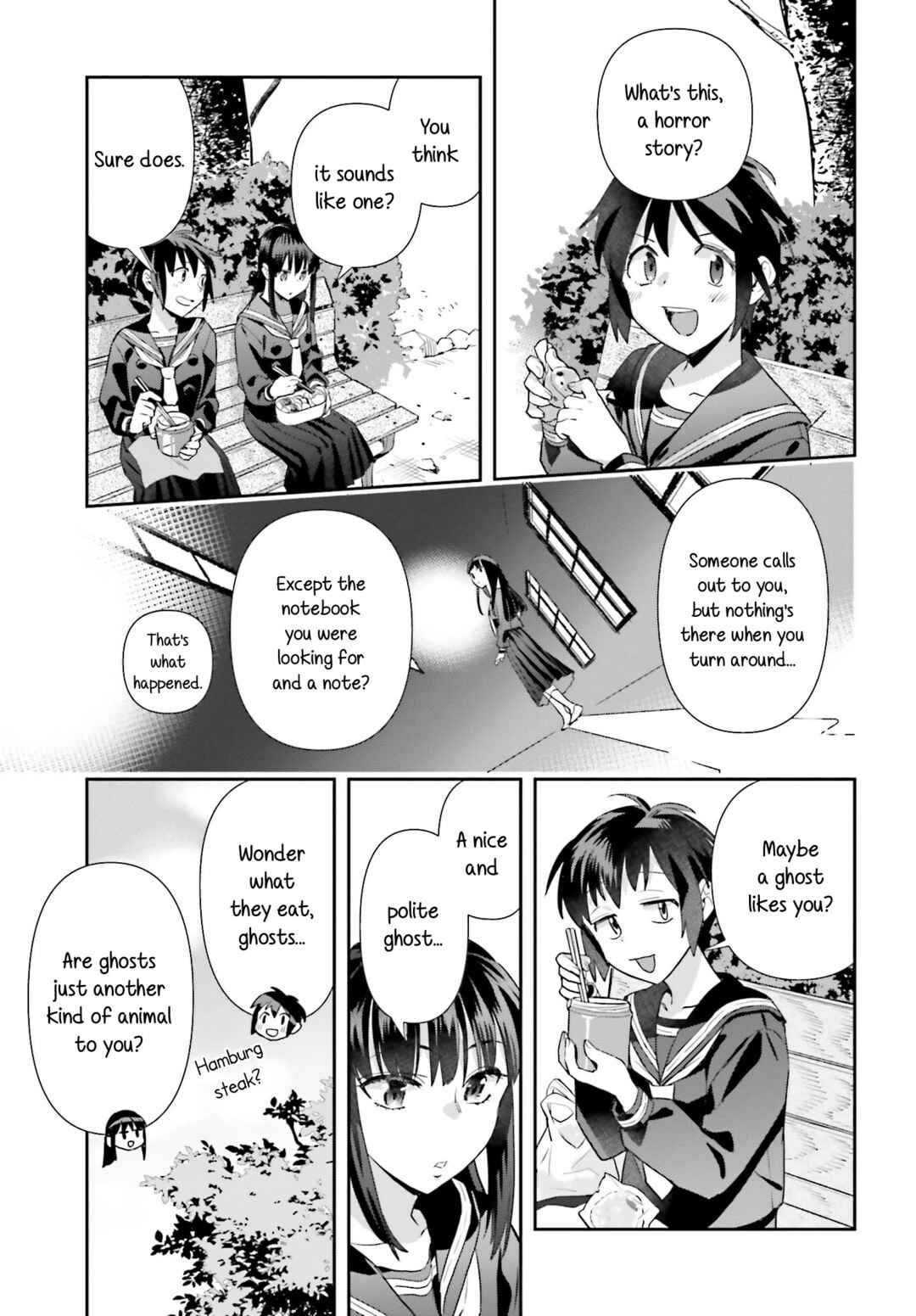 Page 3 Chapter 66 Shinmai Shimai no Futari Gohan