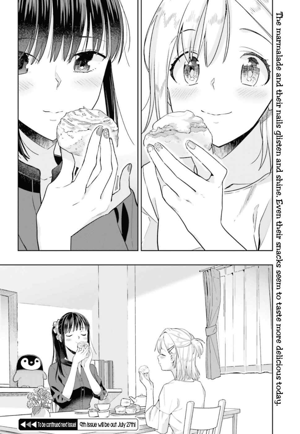 Page 10 Chapter 40 Shinmai Shimai no Futari Gohan