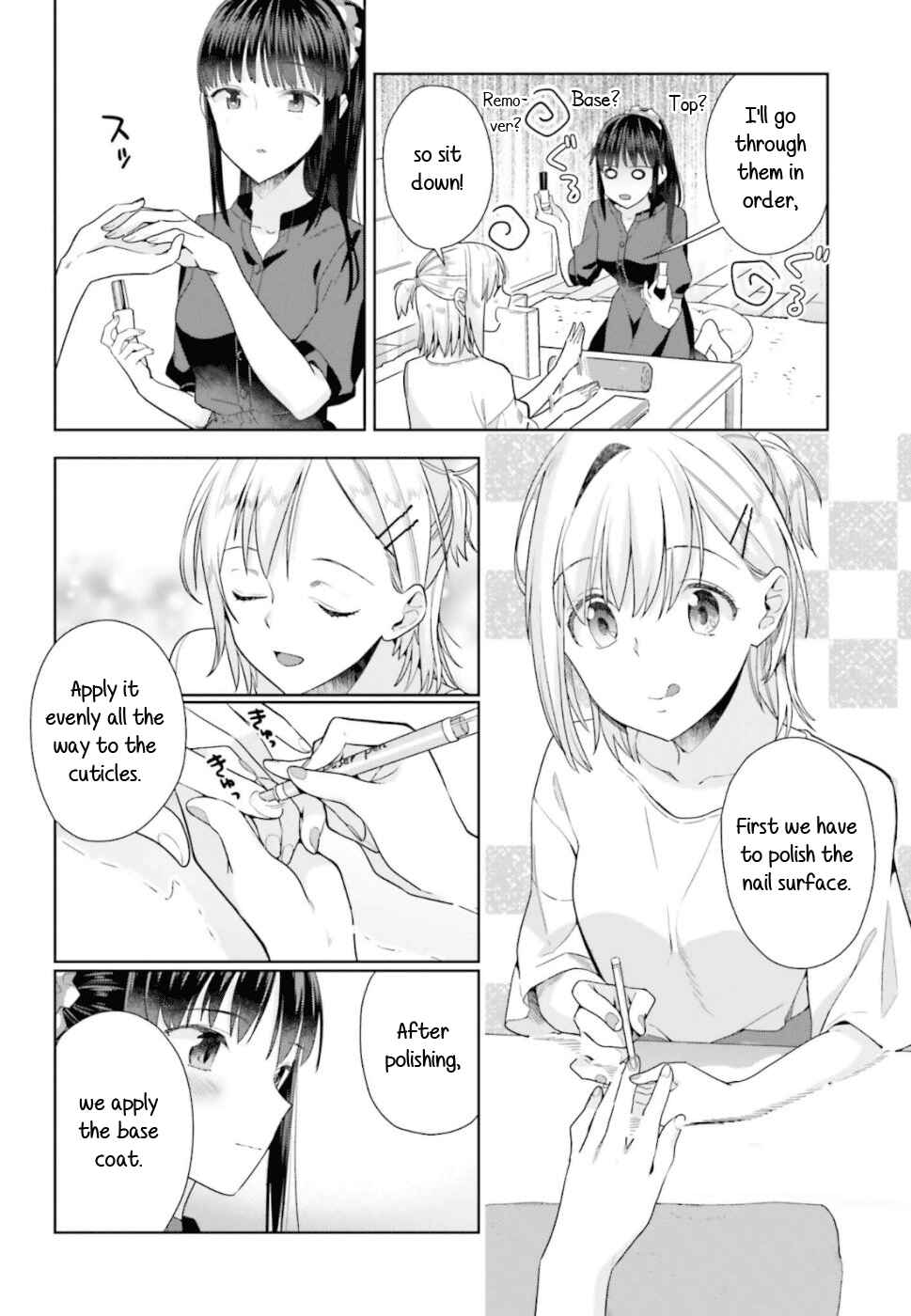 Page 6 Chapter 40 Shinmai Shimai no Futari Gohan