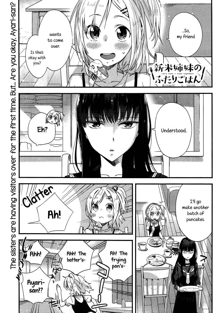 Page 1 Chapter 5 Shinmai Shimai no Futari Gohan
