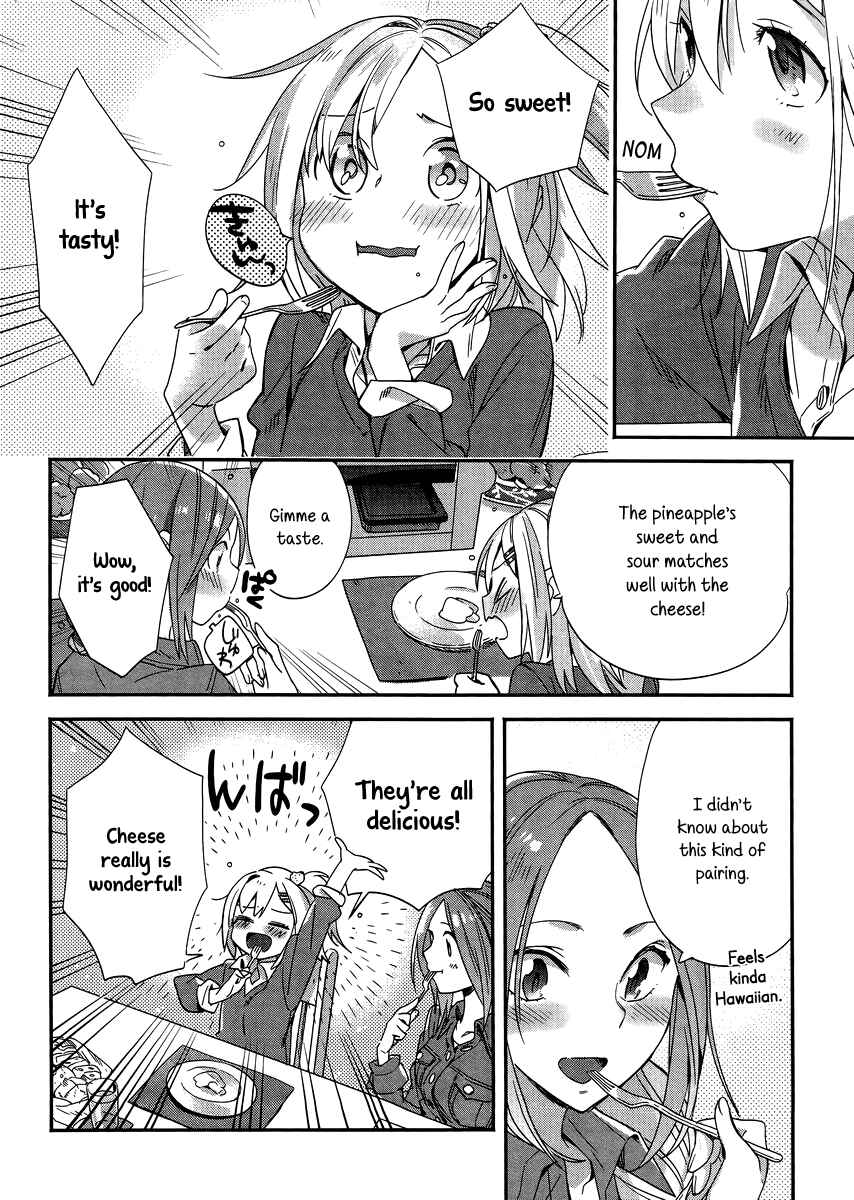 Page 20 Chapter 5 Shinmai Shimai no Futari Gohan