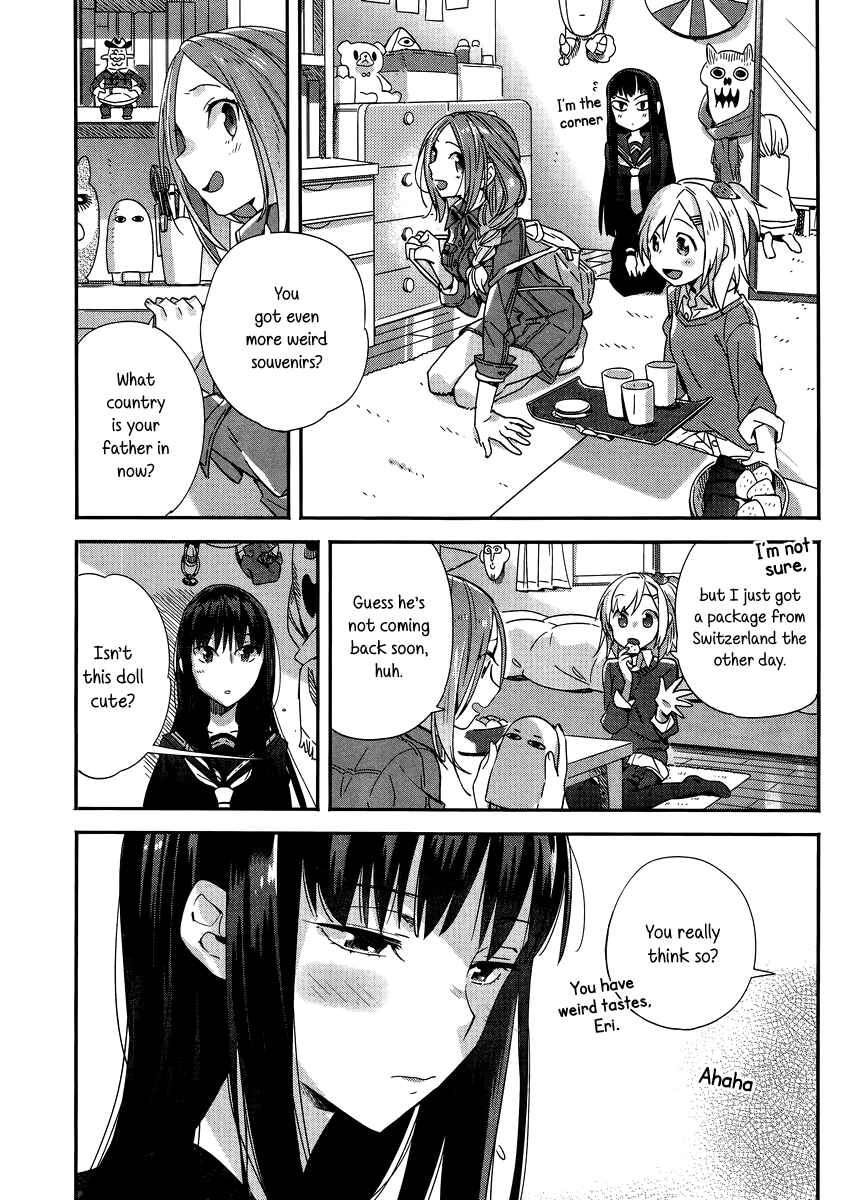 Page 5 Chapter 5 Shinmai Shimai no Futari Gohan