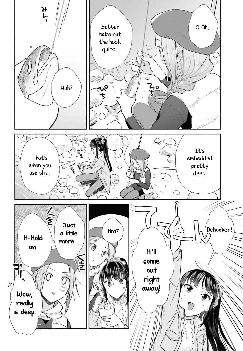 Page 10 Chapter 39 Shinmai Shimai no Futari Gohan
