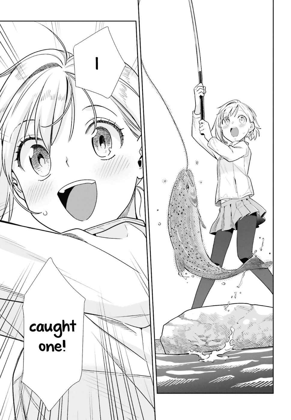 Page 13 Chapter 39 Shinmai Shimai no Futari Gohan