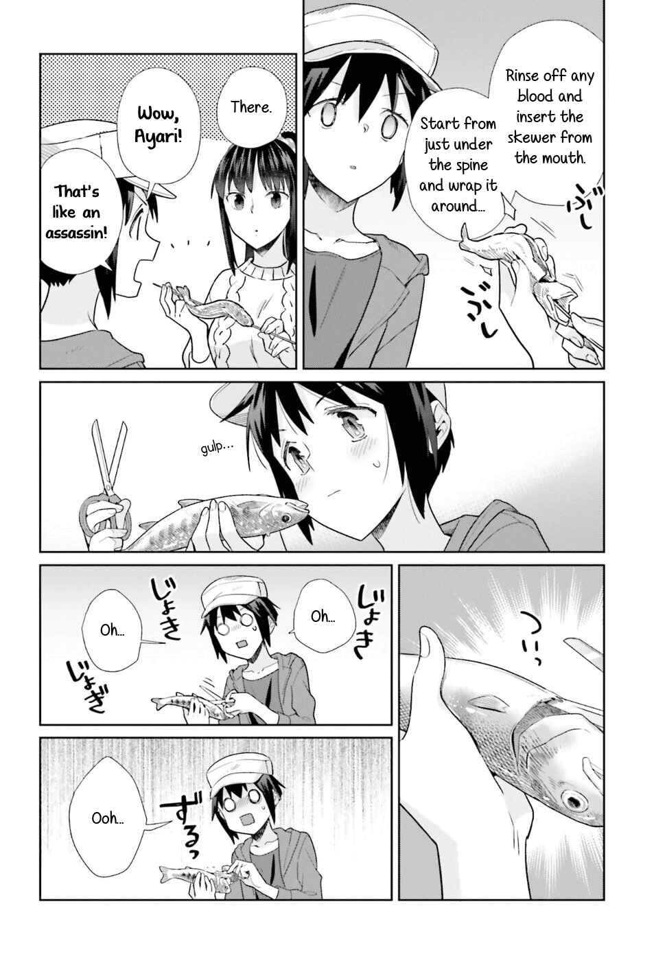 Page 16 Chapter 39 Shinmai Shimai no Futari Gohan