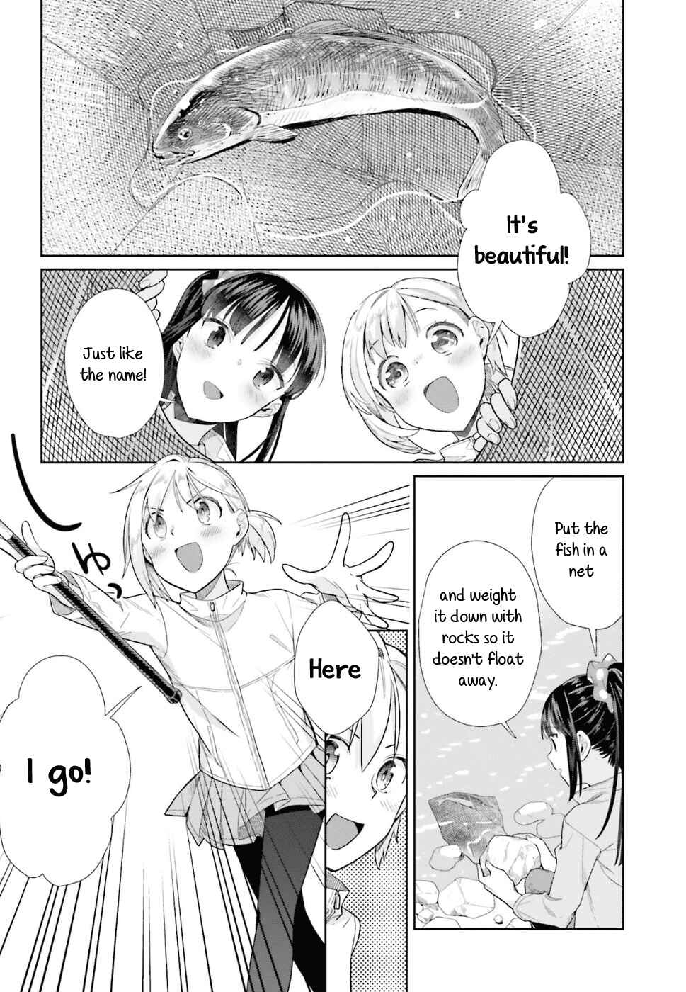 Page 8 Chapter 39 Shinmai Shimai no Futari Gohan