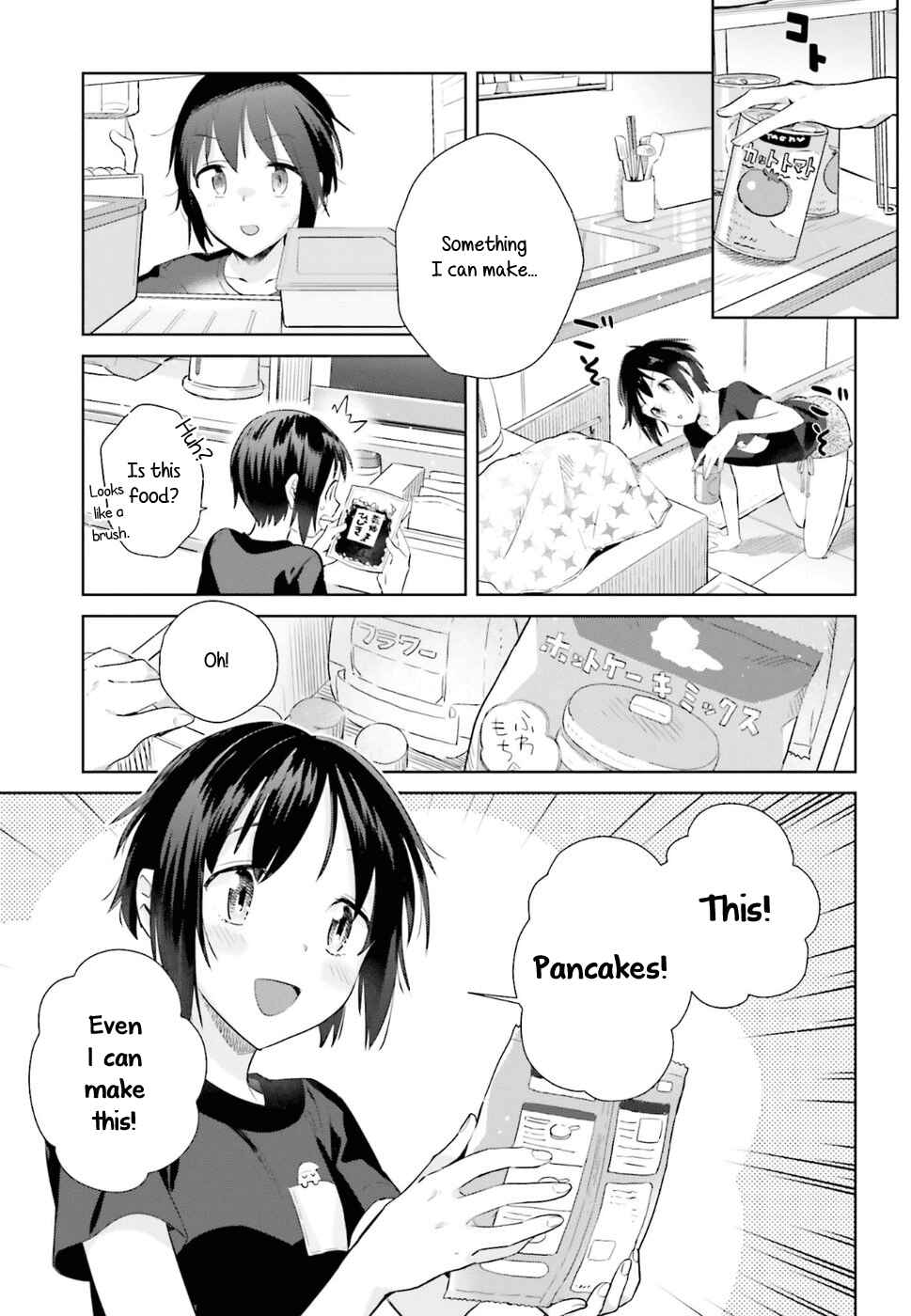 Page 5 Chapter 28.5 Shinmai Shimai no Futari Gohan