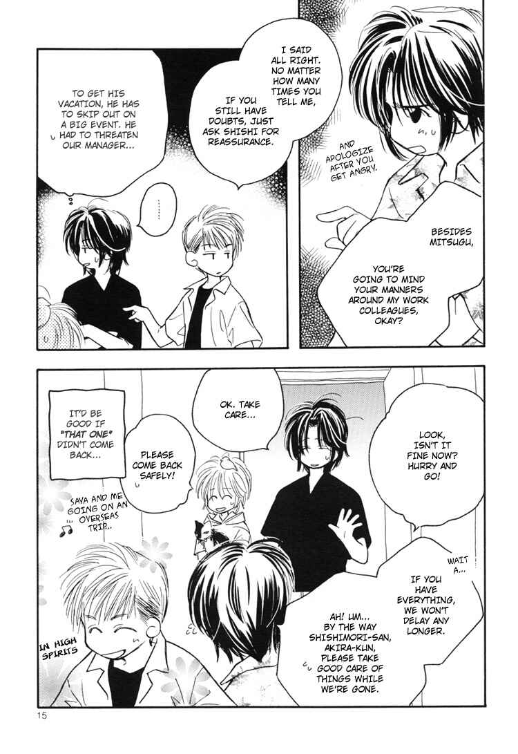 Page 14 Chapter Unknown_6459 Ichika Nikki
