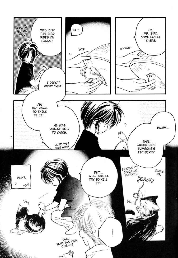 Page 6 Chapter Unknown_6459 Ichika Nikki