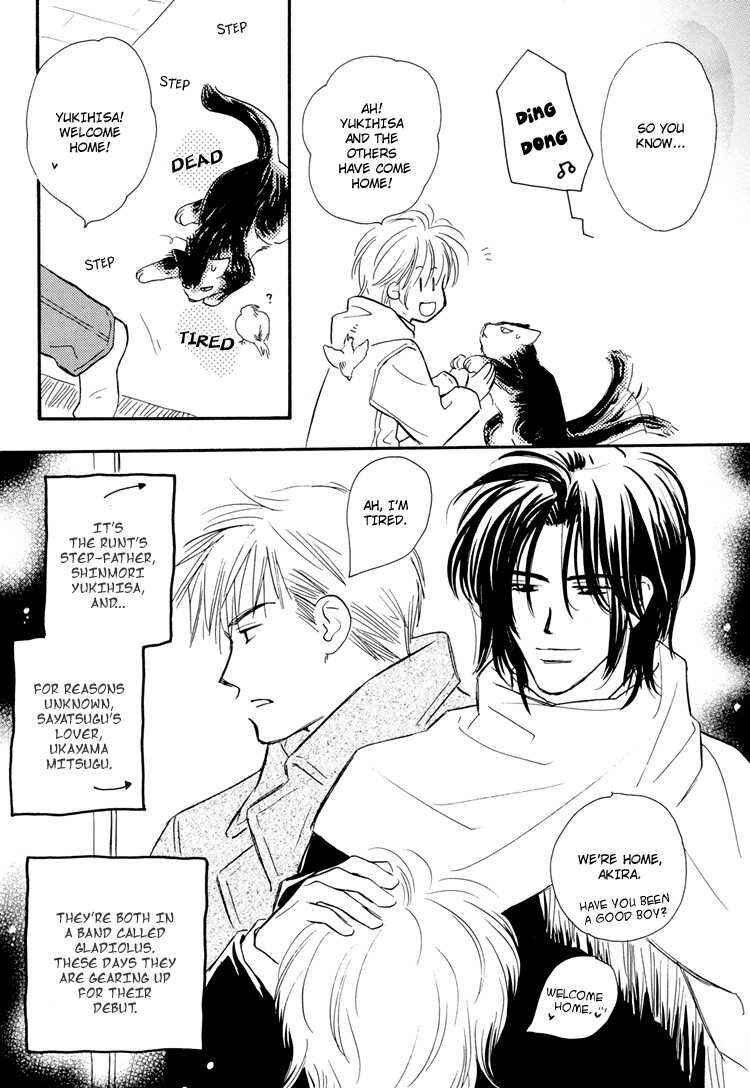 Page 11 Chapter Unknown_ac10 Ichika Nikki