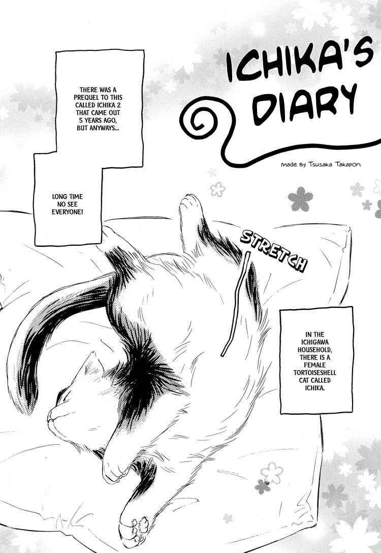 Page 6 Chapter Unknown_ac10 Ichika Nikki