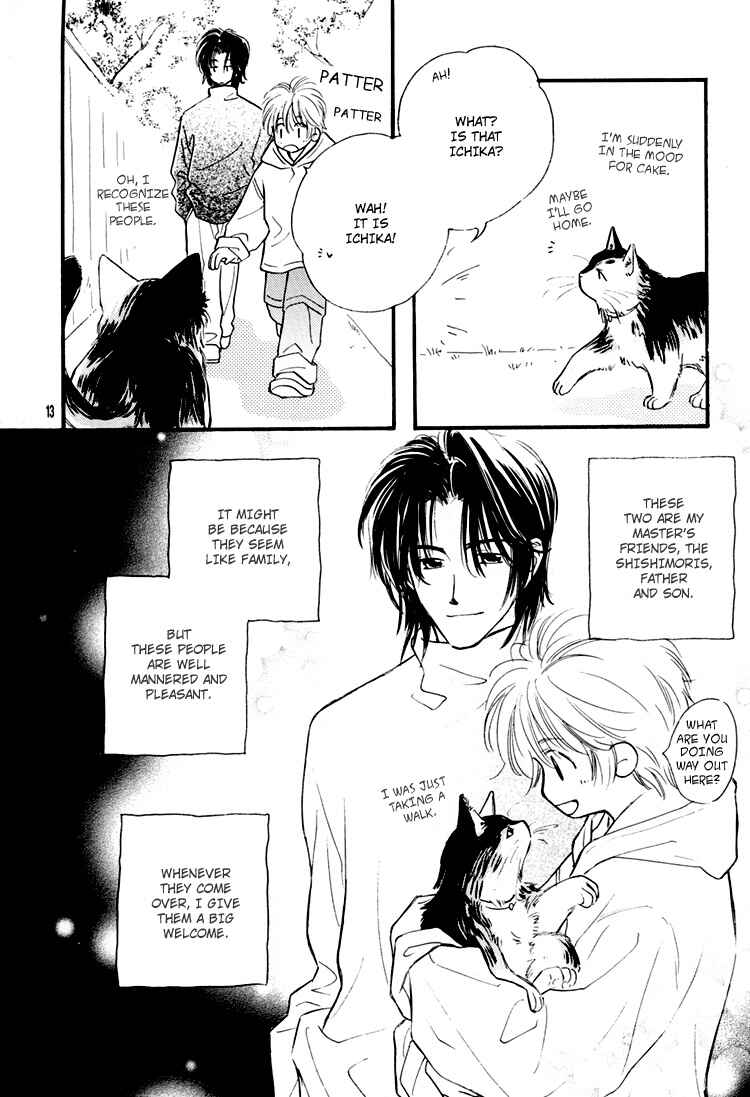 Page 13 Chapter Unknown_0de6 Ichika Nikki