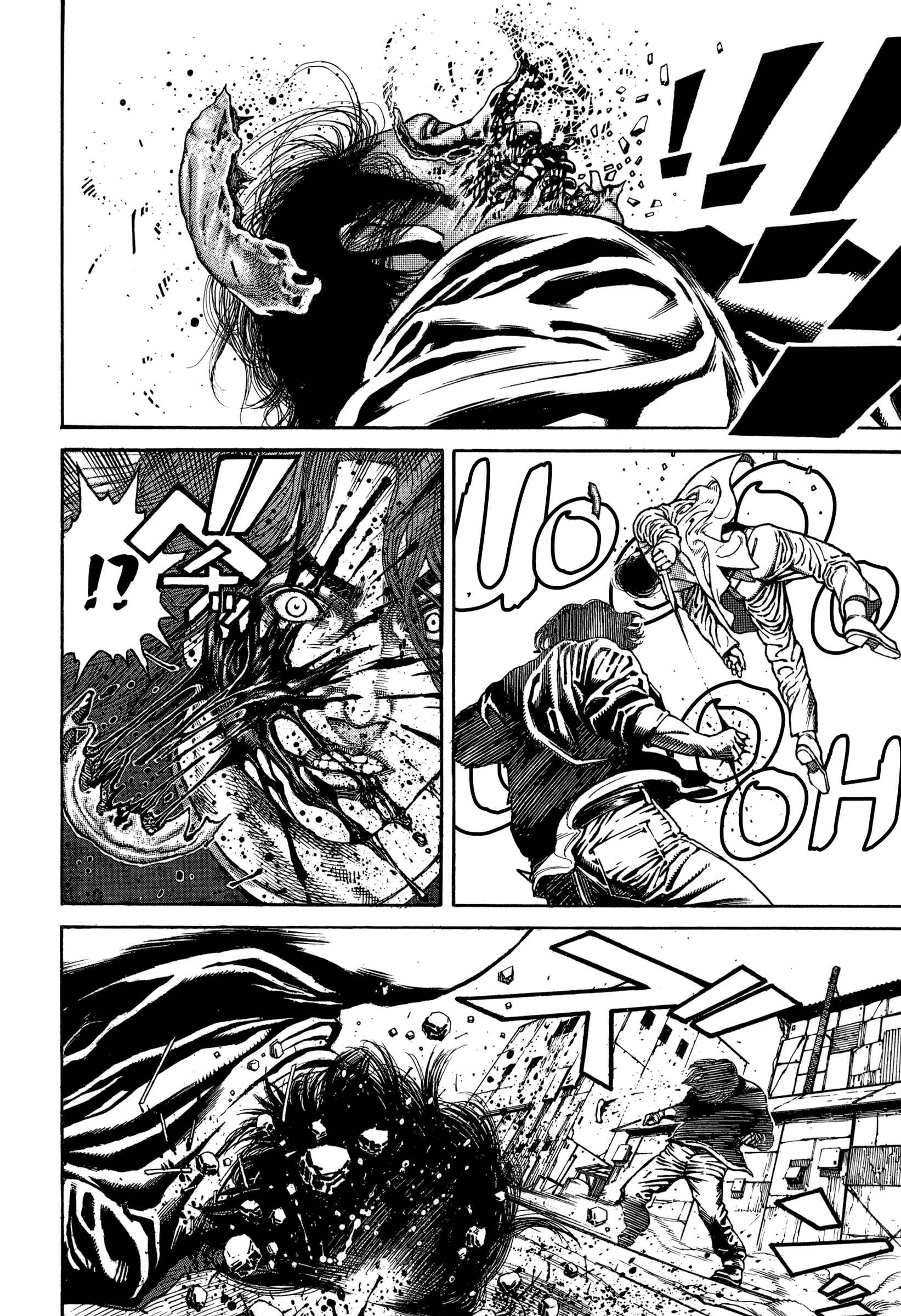 Page 10 Chapter 4 Dokuro (2002)