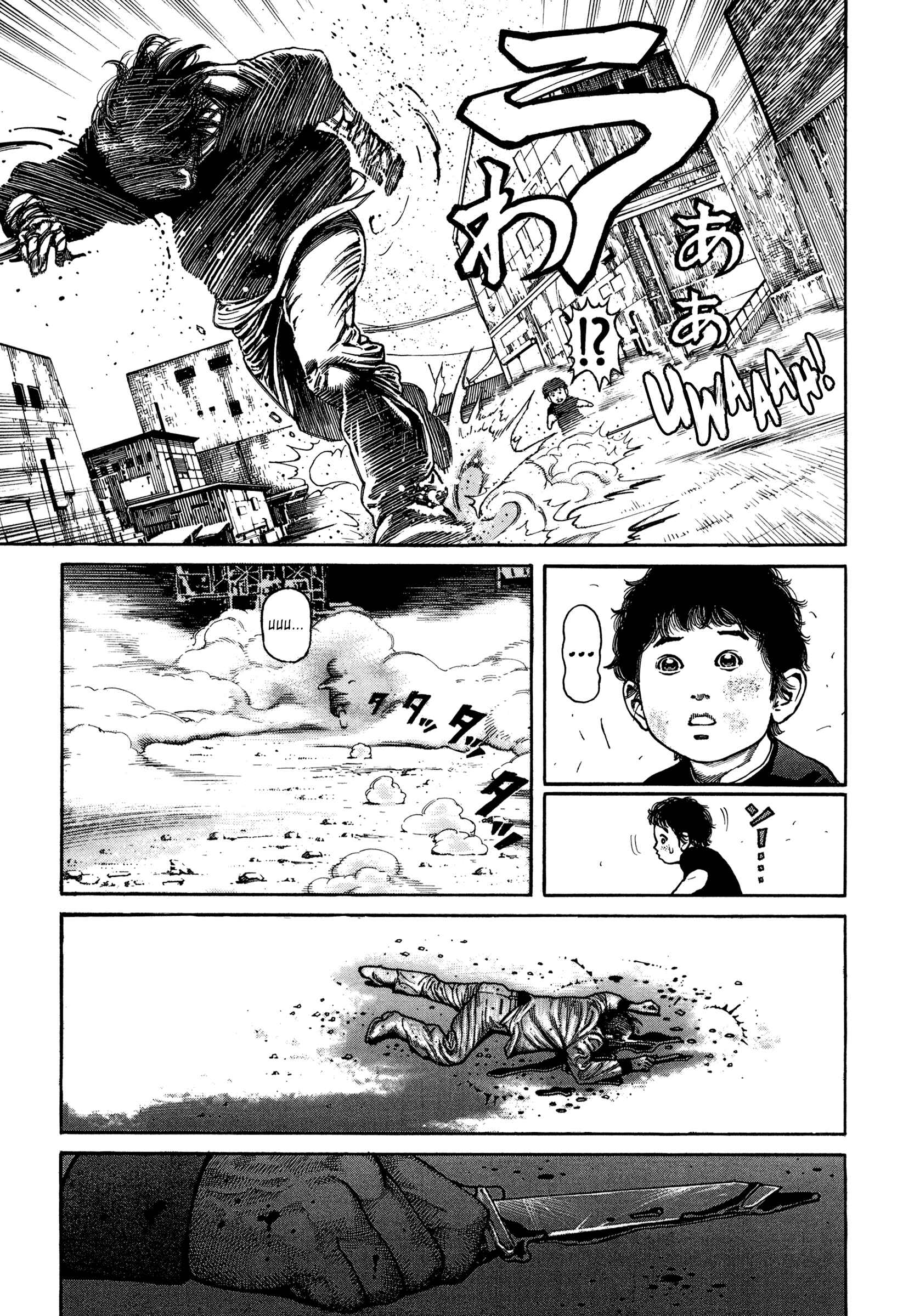 Page 13 Chapter 4 Dokuro (2002)
