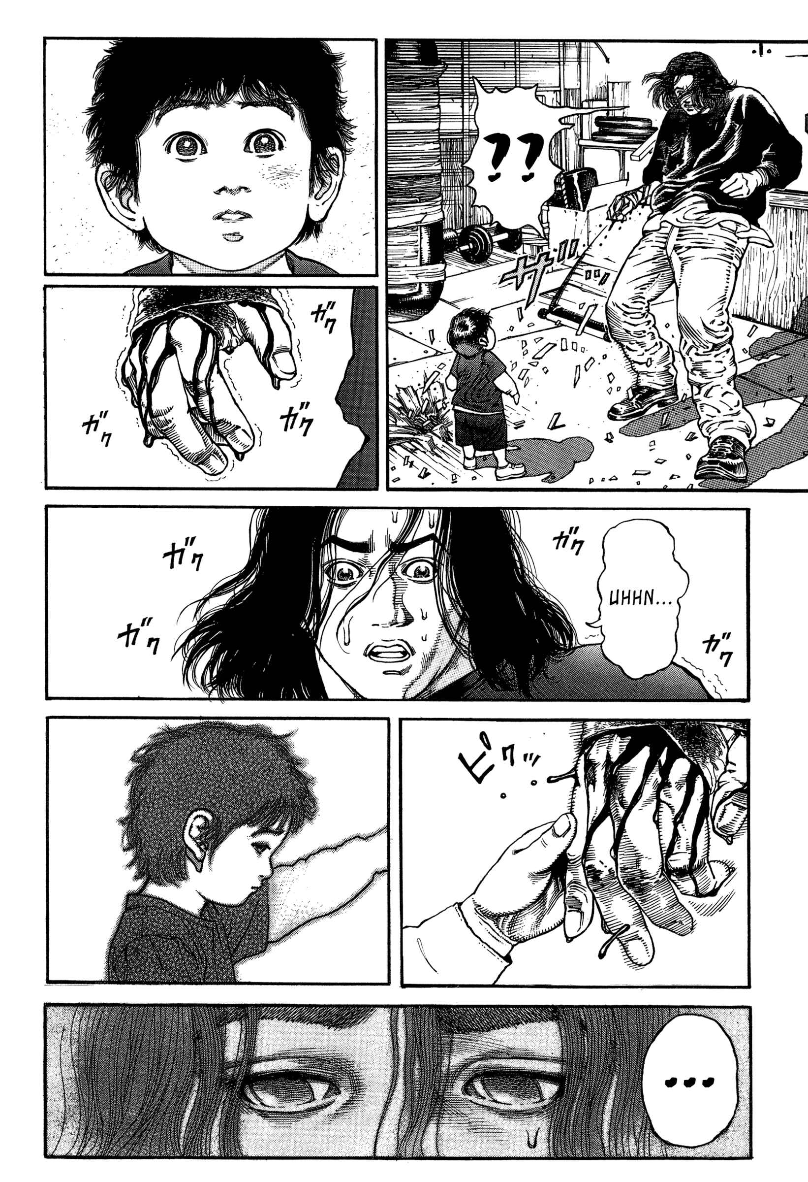 Page 20 Chapter 4 Dokuro (2002)