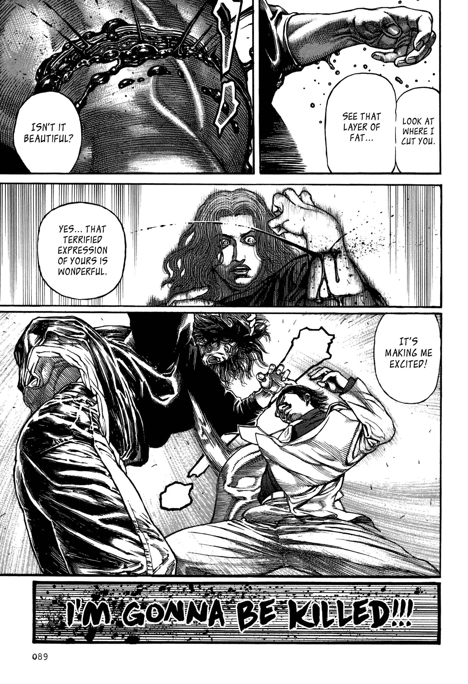 Page 7 Chapter 4 Dokuro (2002)