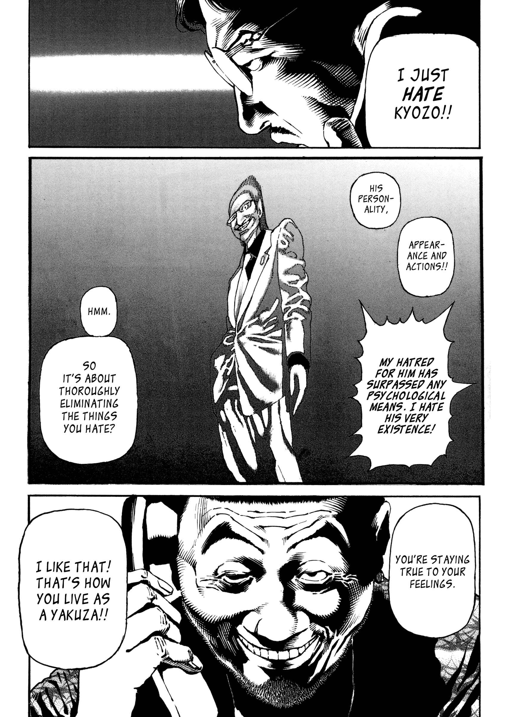 Page 22 Chapter 8 Dokuro (2002)