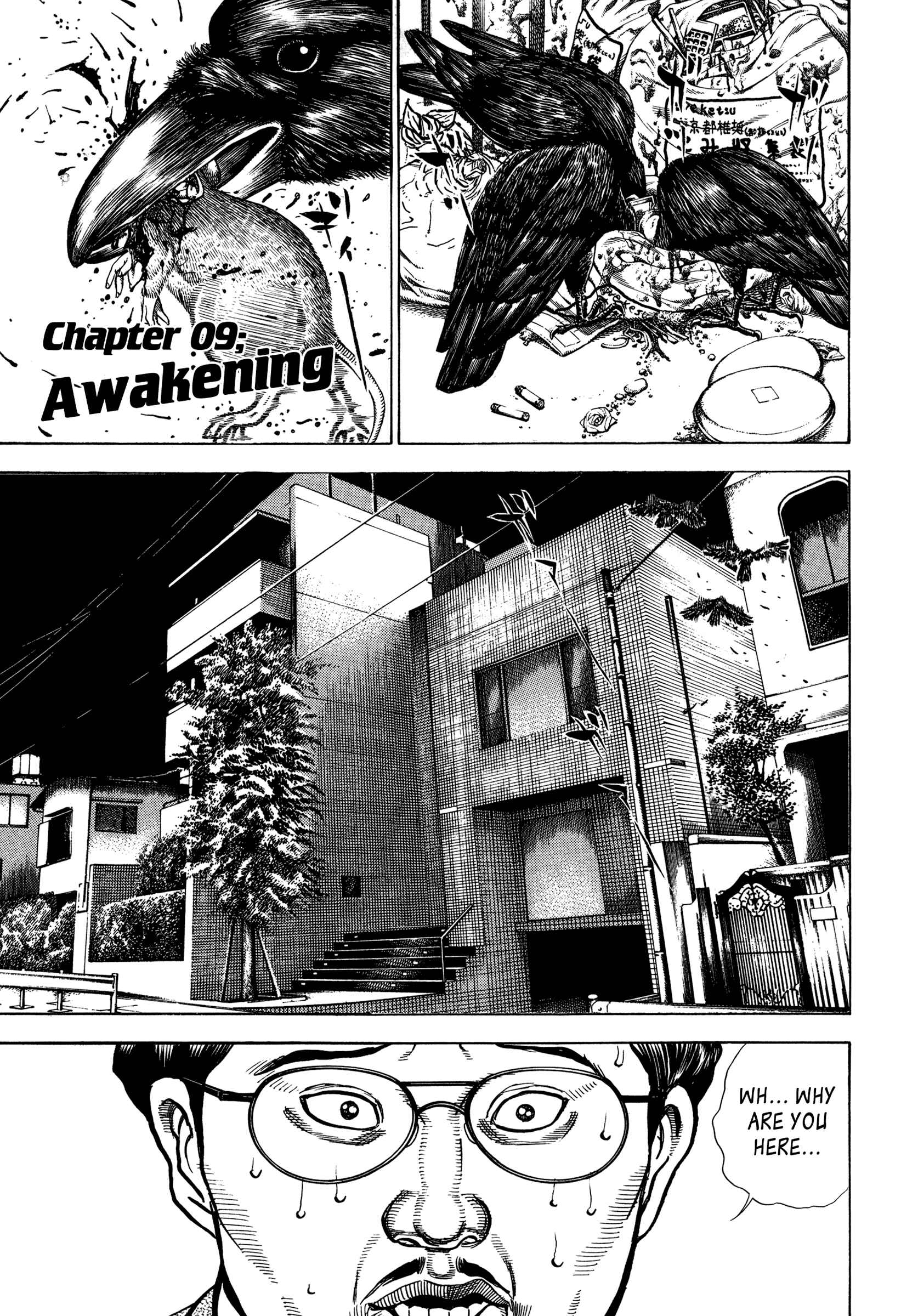 Page 1 Chapter 11 Dokuro (2002)
