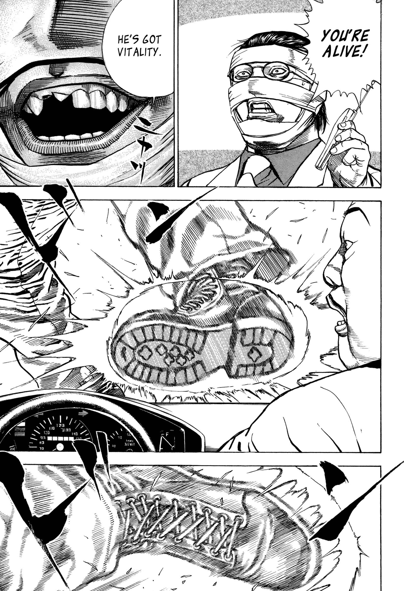 Page 15 Chapter 11 Dokuro (2002)