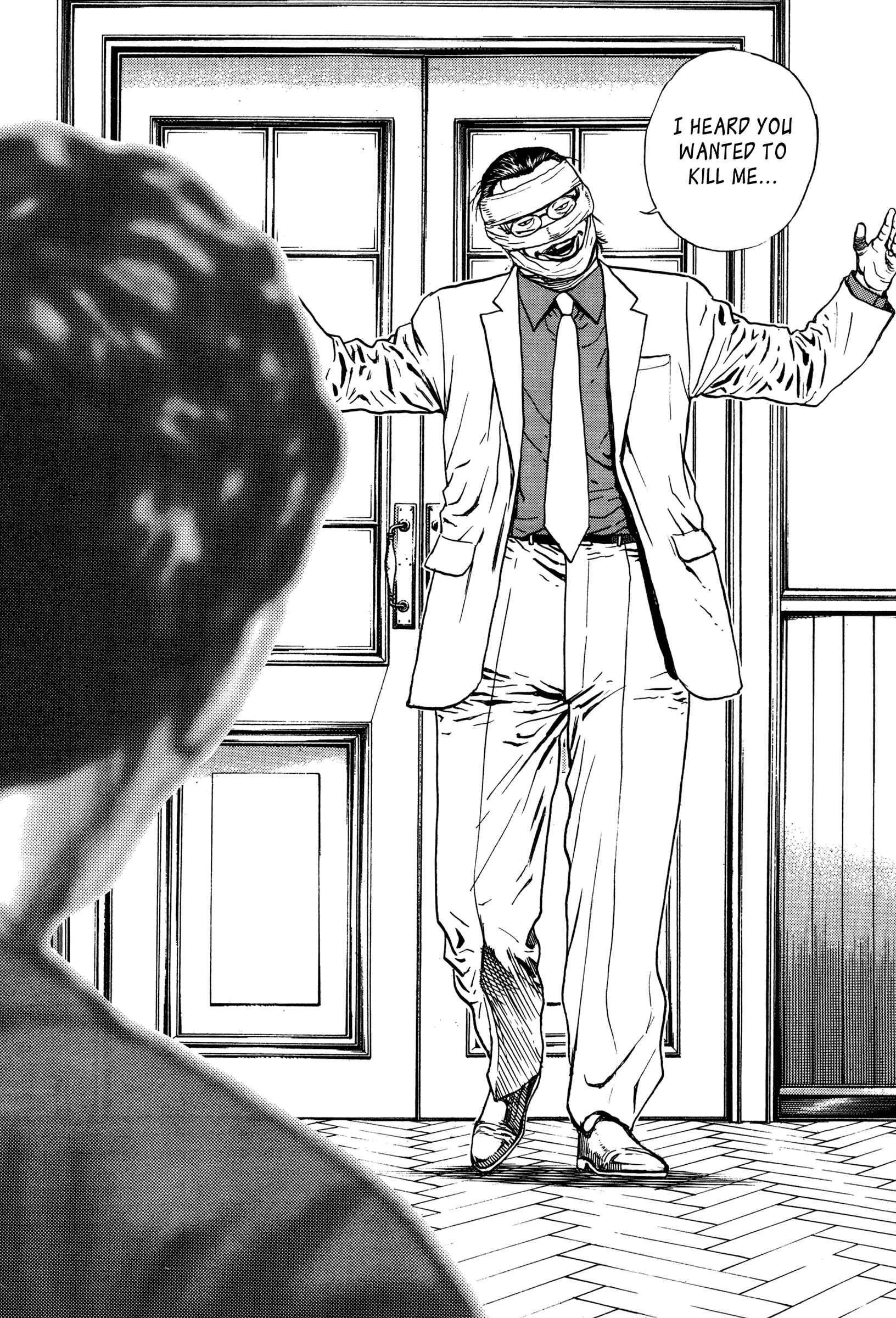 Page 3 Chapter 11 Dokuro (2002)