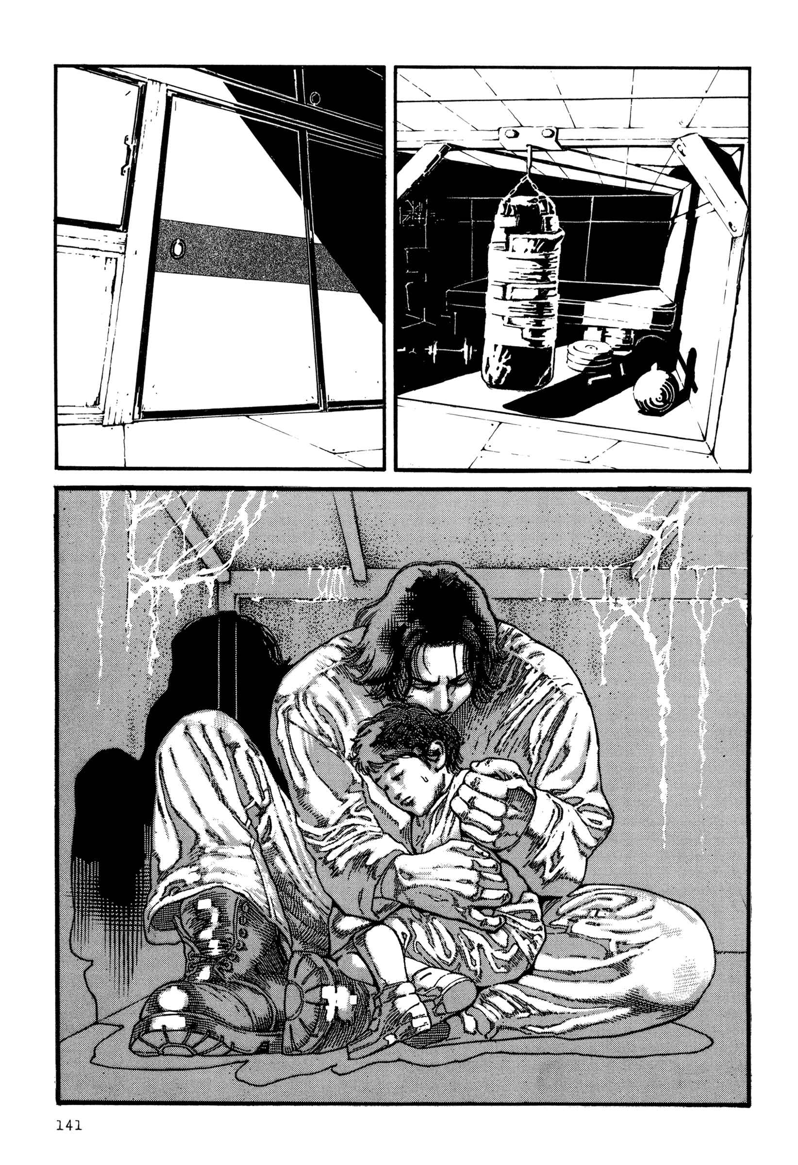 Page 11 Chapter 6 Dokuro (2002)