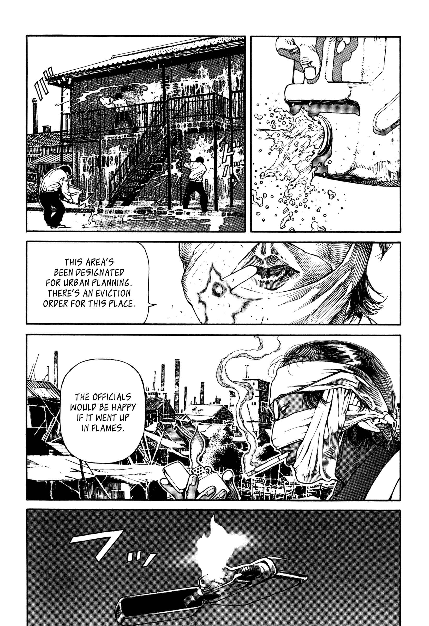 Page 12 Chapter 6 Dokuro (2002)