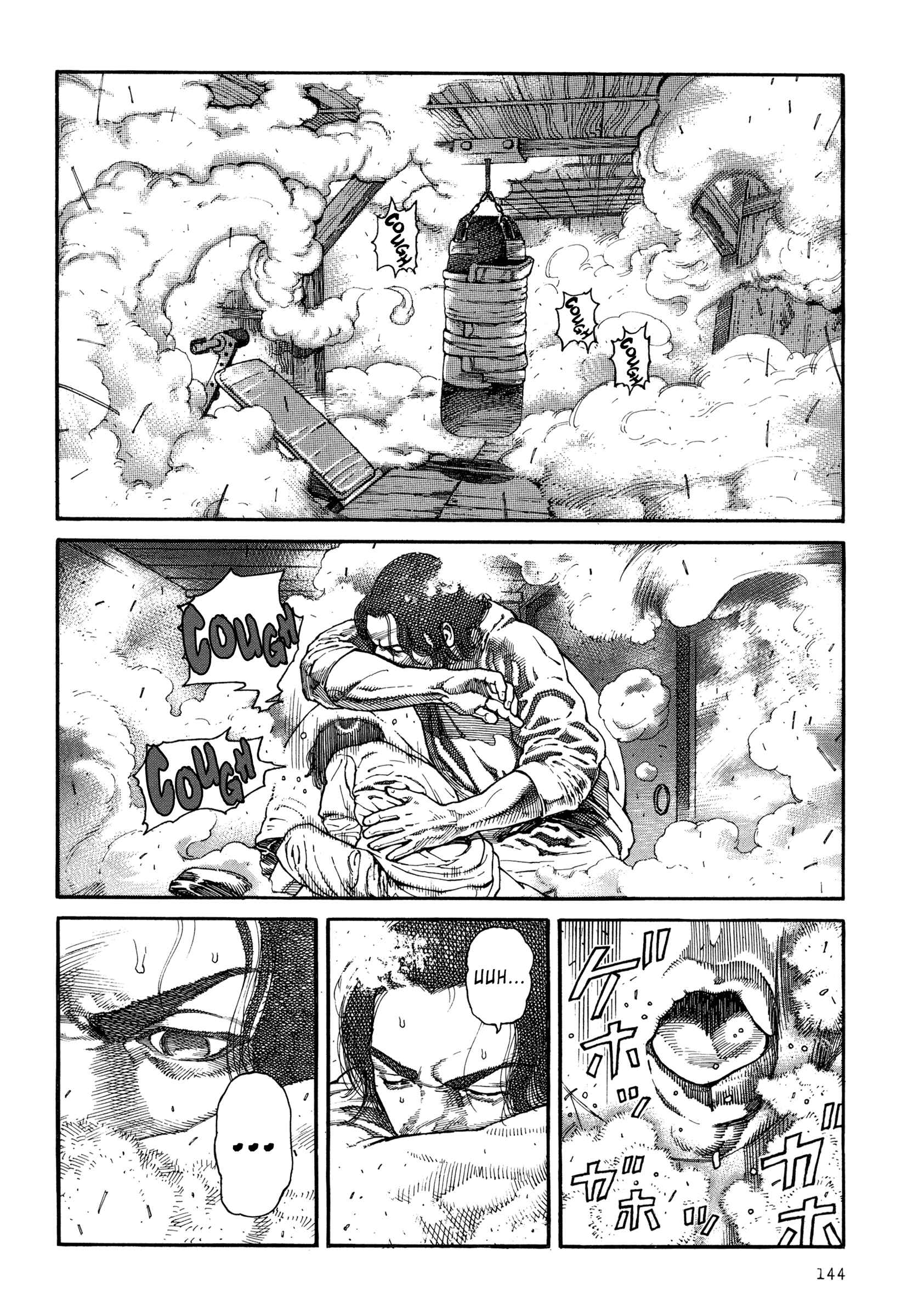 Page 14 Chapter 6 Dokuro (2002)