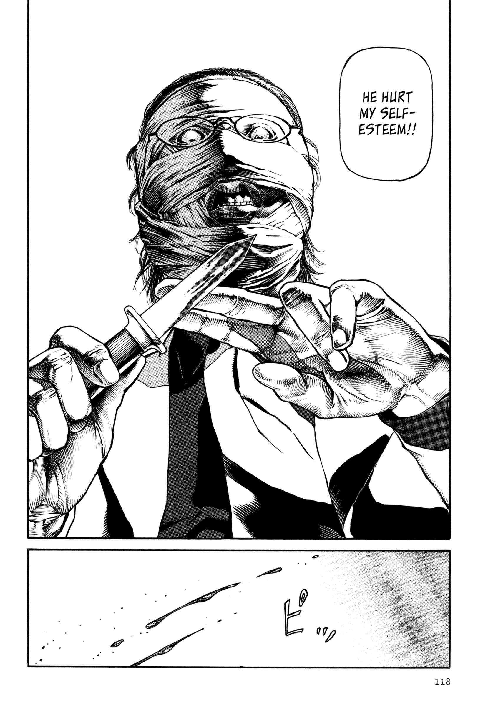 Page 12 Chapter 5 Dokuro (2002)