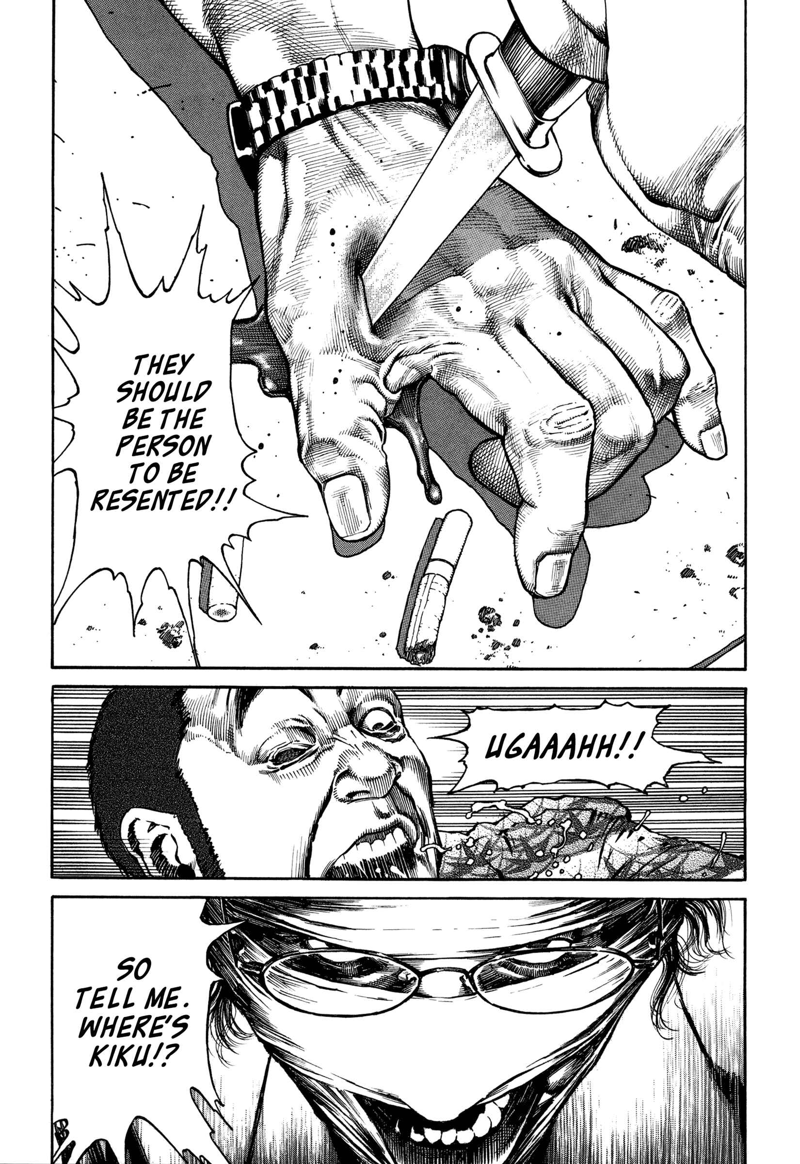Page 5 Chapter 5 Dokuro (2002)