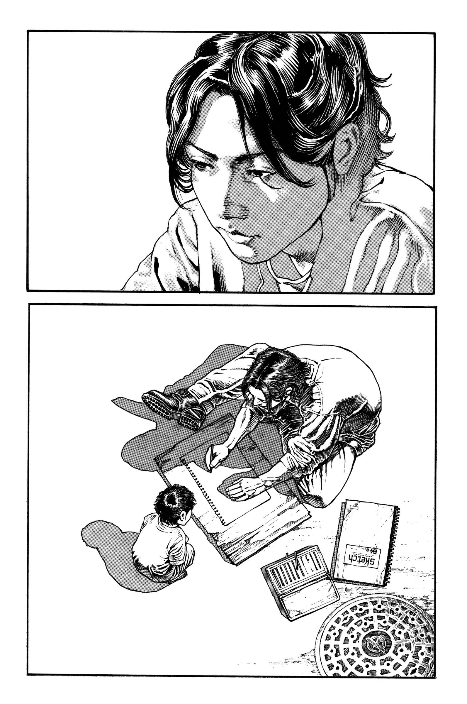 Page 6 Chapter 5 Dokuro (2002)