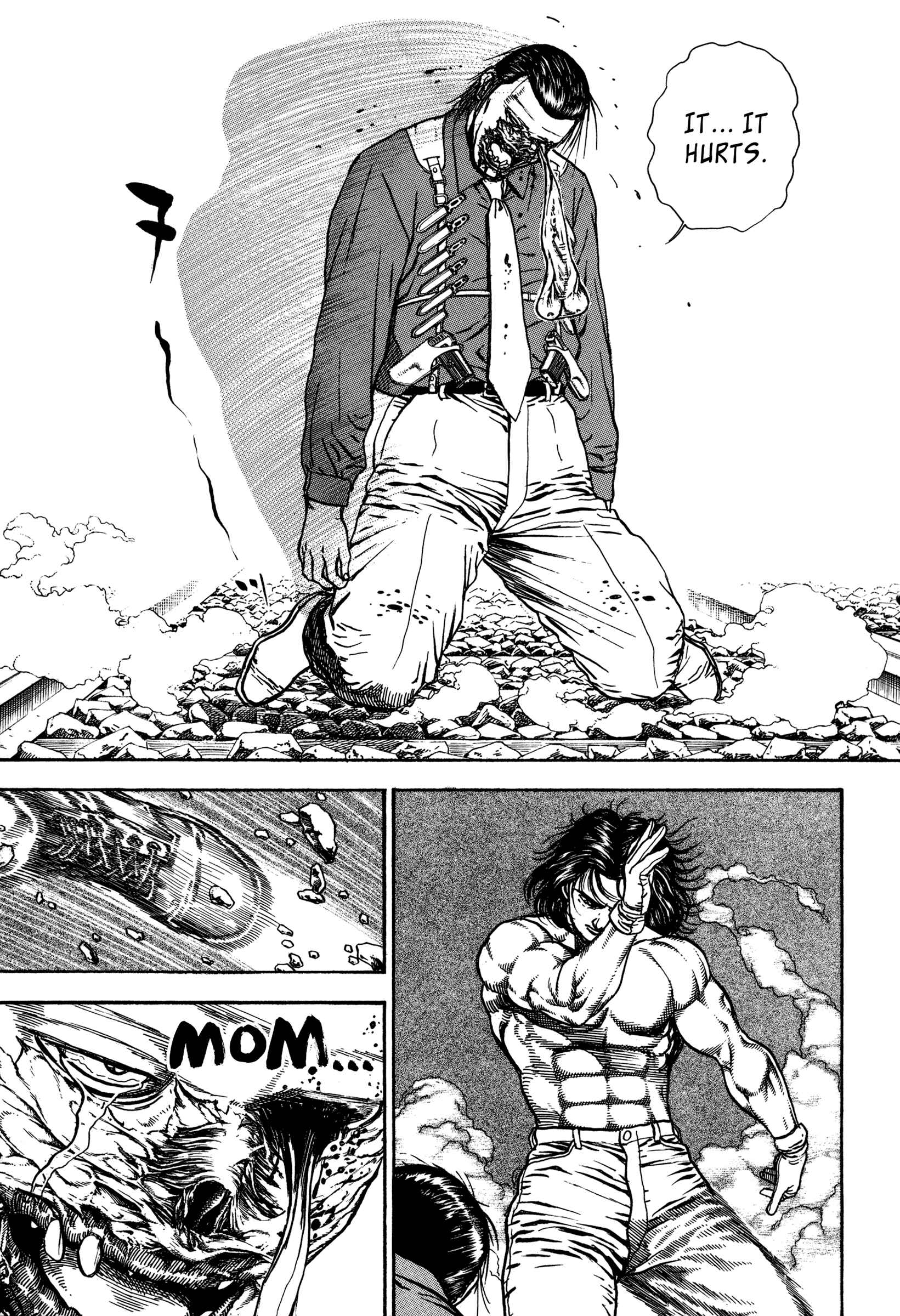 Page 15 Chapter 12 Dokuro (2002)