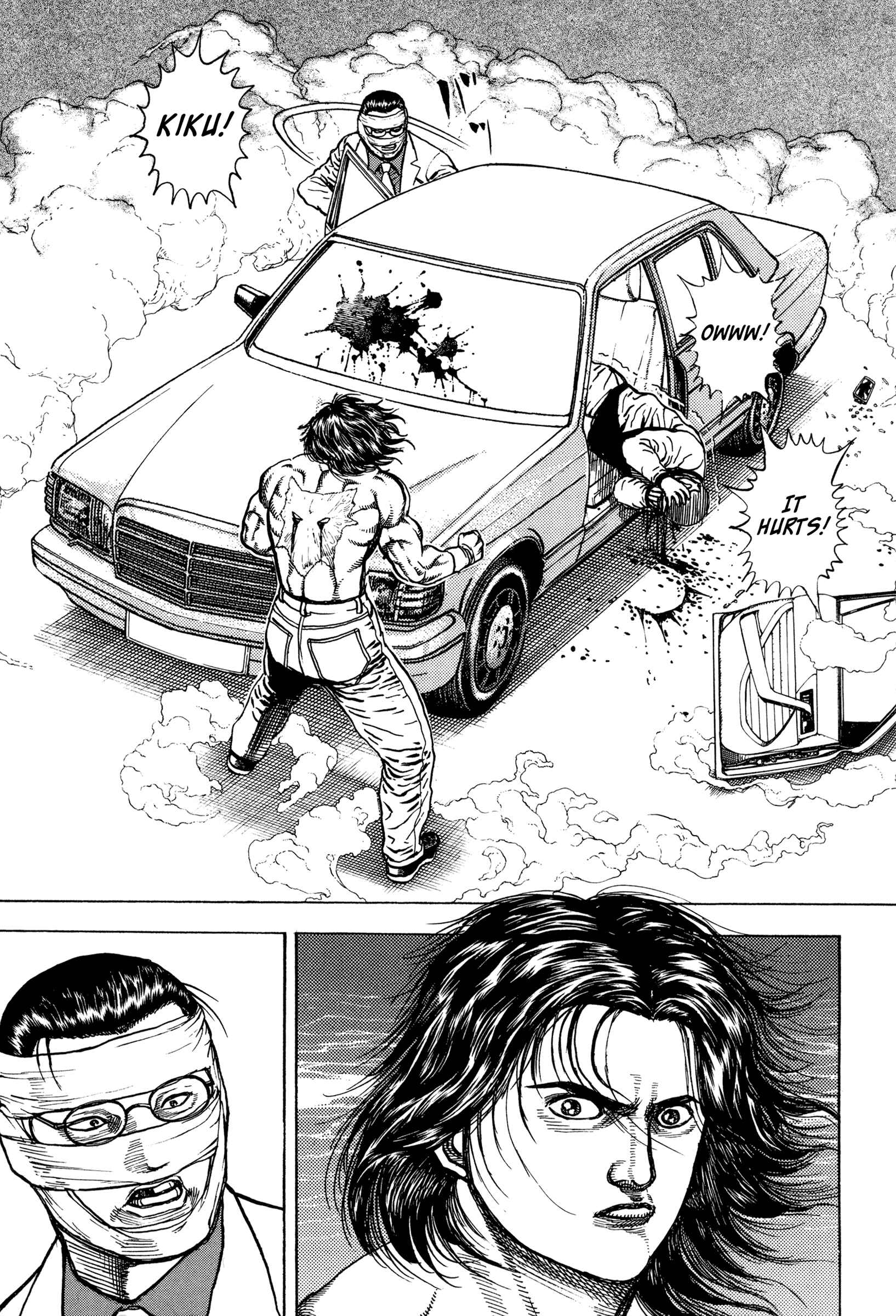 Page 3 Chapter 12 Dokuro (2002)