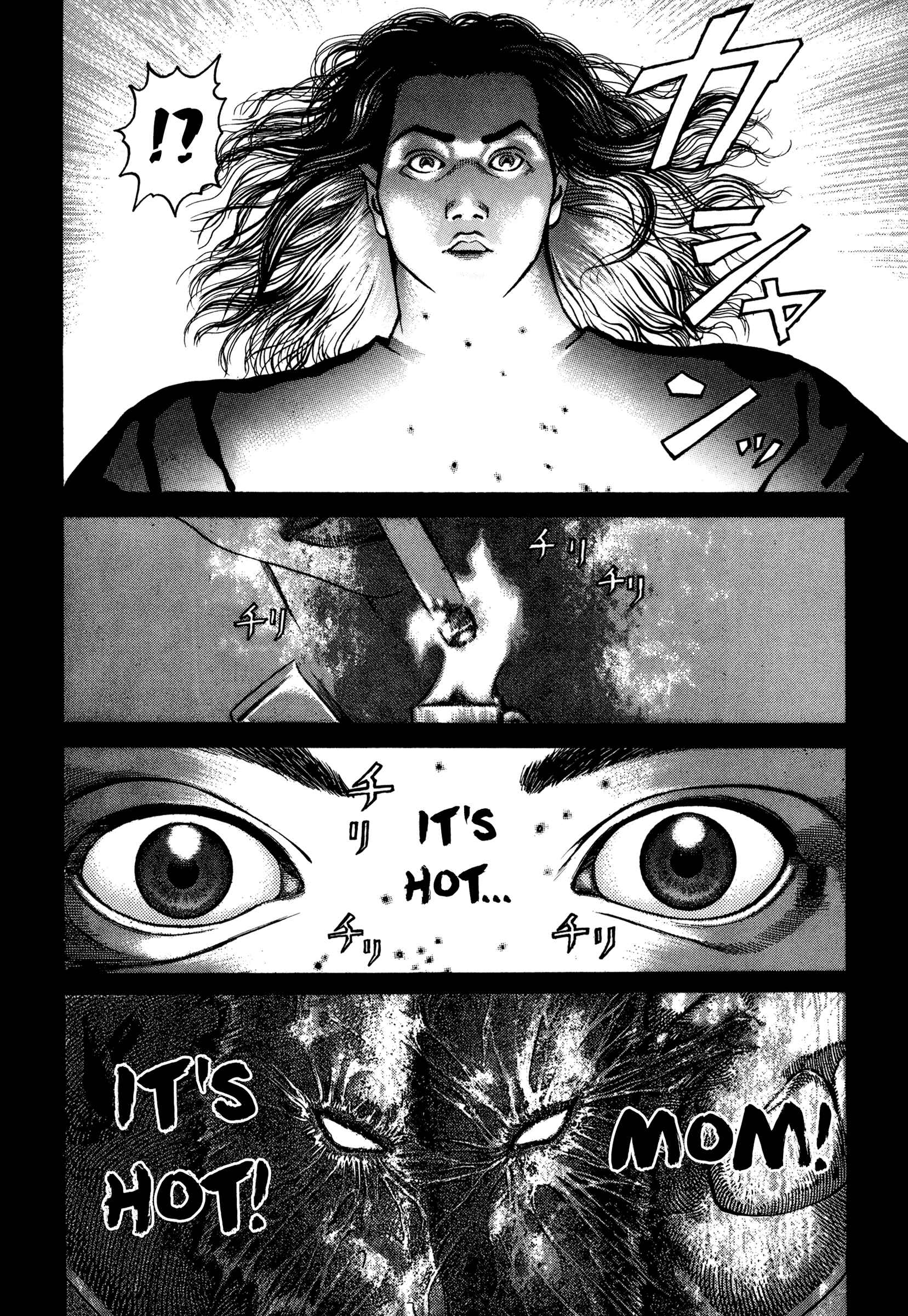 Page 14 Chapter 3 Dokuro (2002)