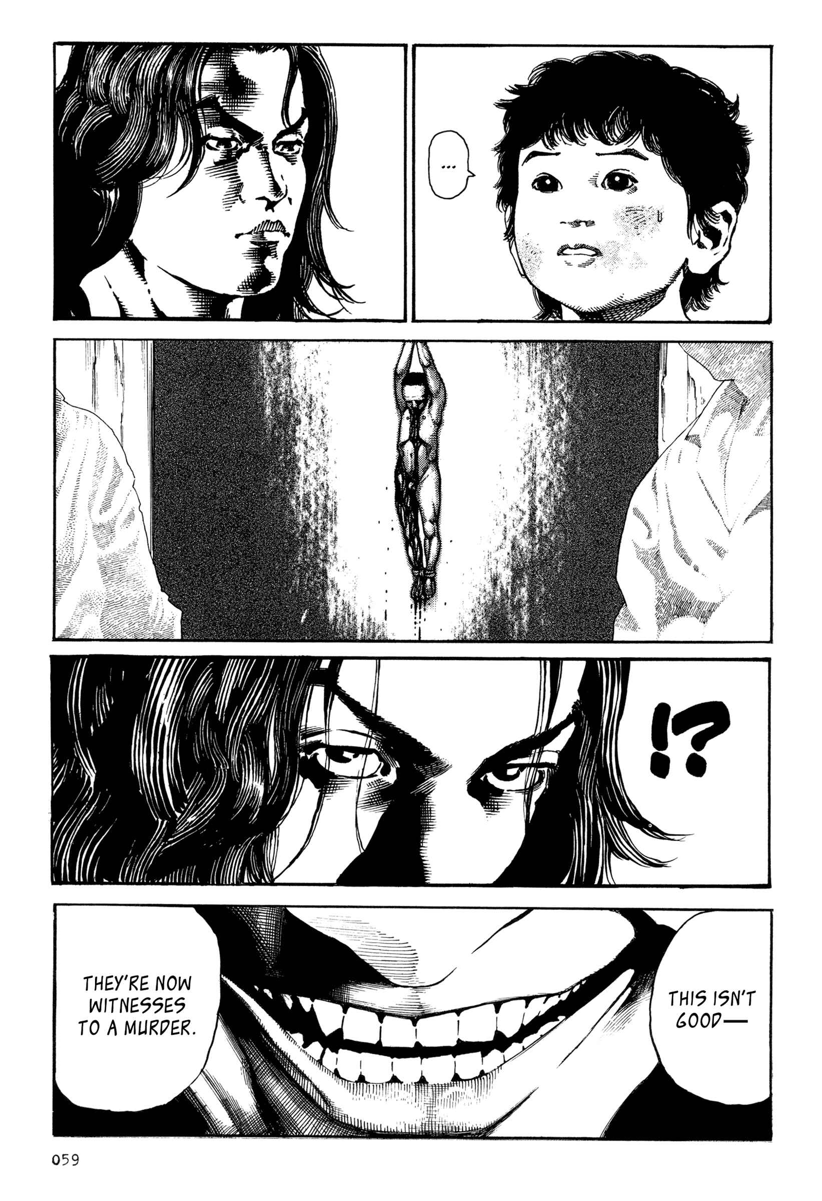 Page 2 Chapter 3 Dokuro (2002)