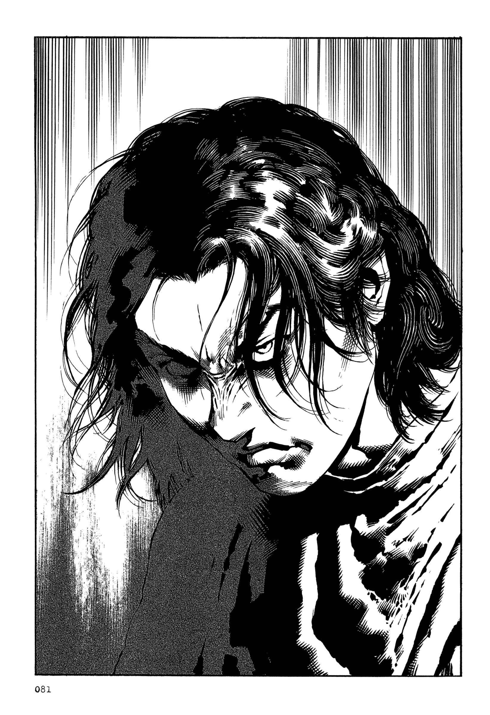Page 22 Chapter 3 Dokuro (2002)