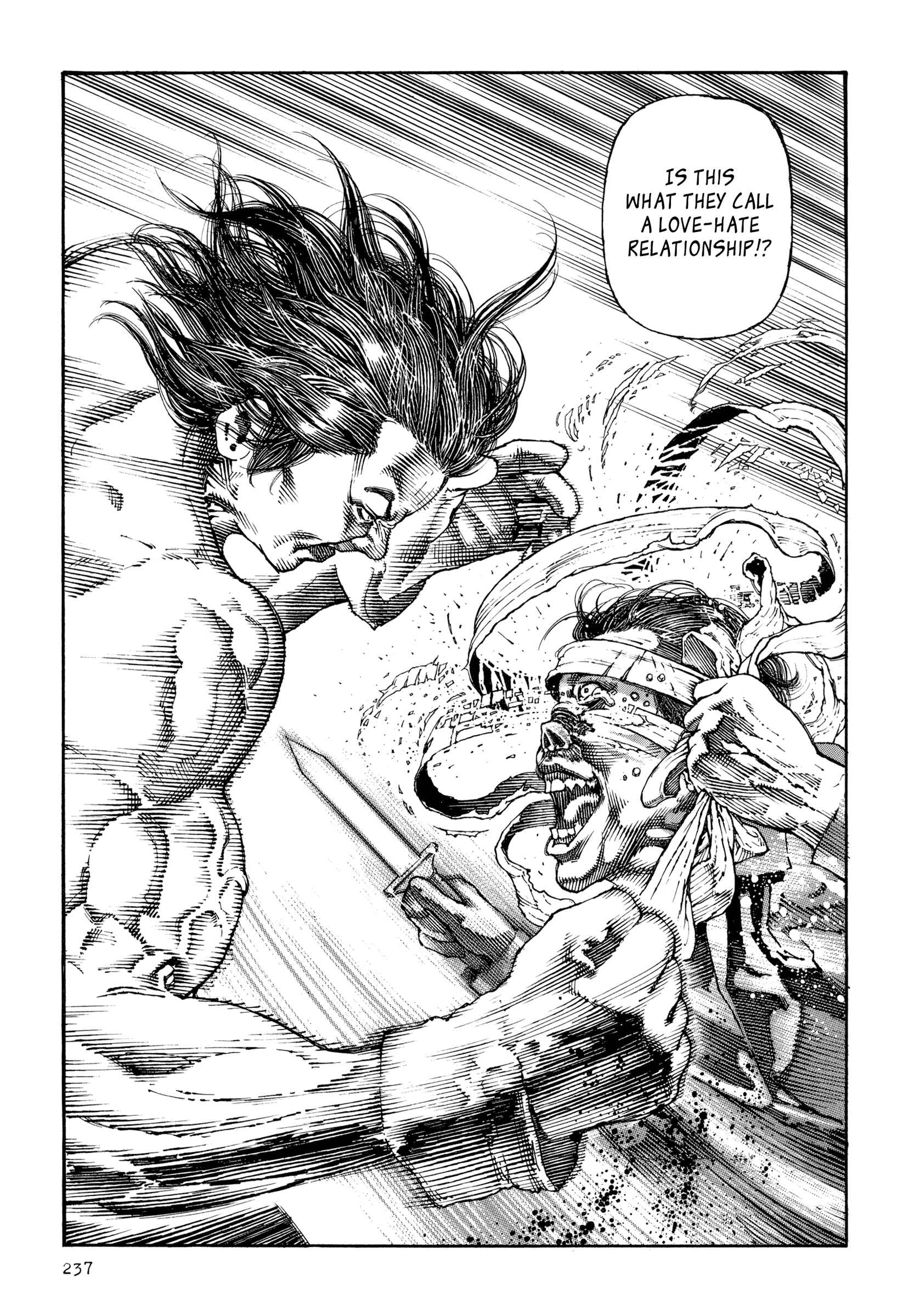 Page 10 Chapter 10 Dokuro (2002)