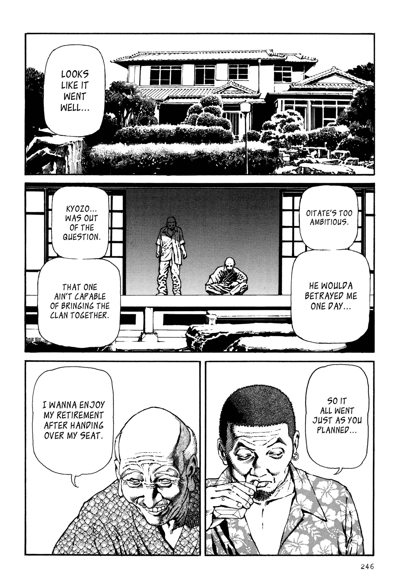Page 19 Chapter 10 Dokuro (2002)