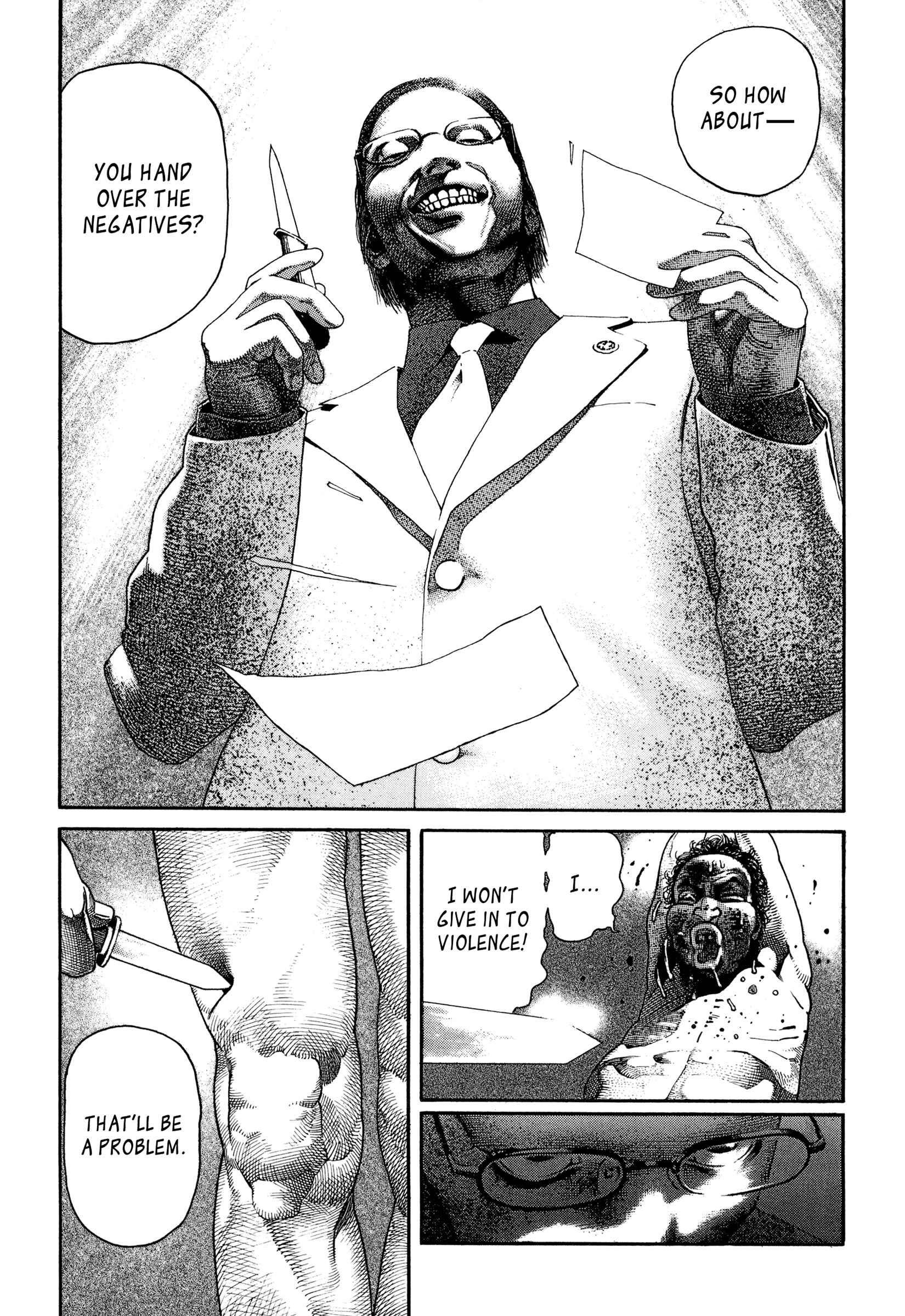 Page 15 Chapter 2 Dokuro (2002)