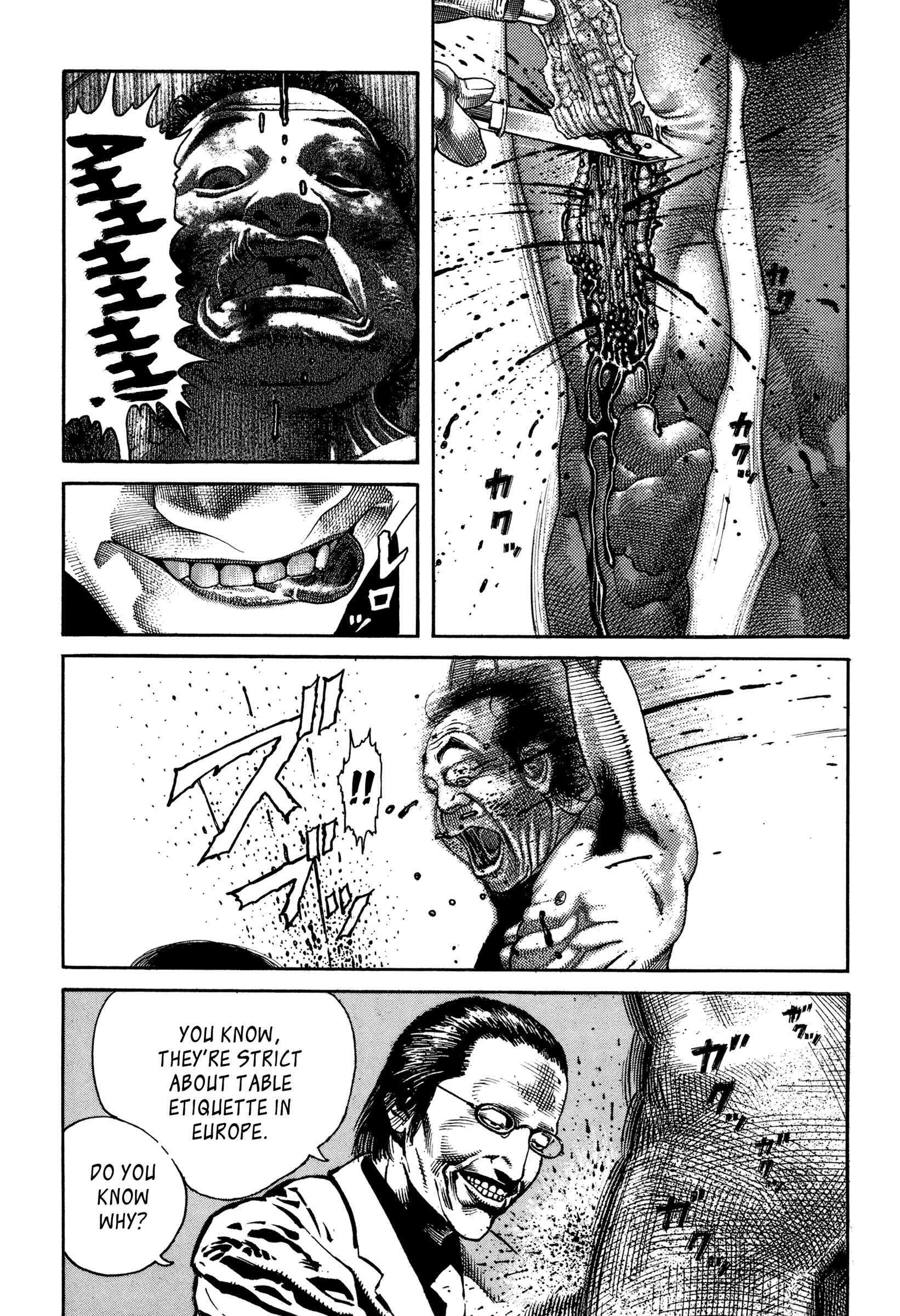Page 17 Chapter 2 Dokuro (2002)