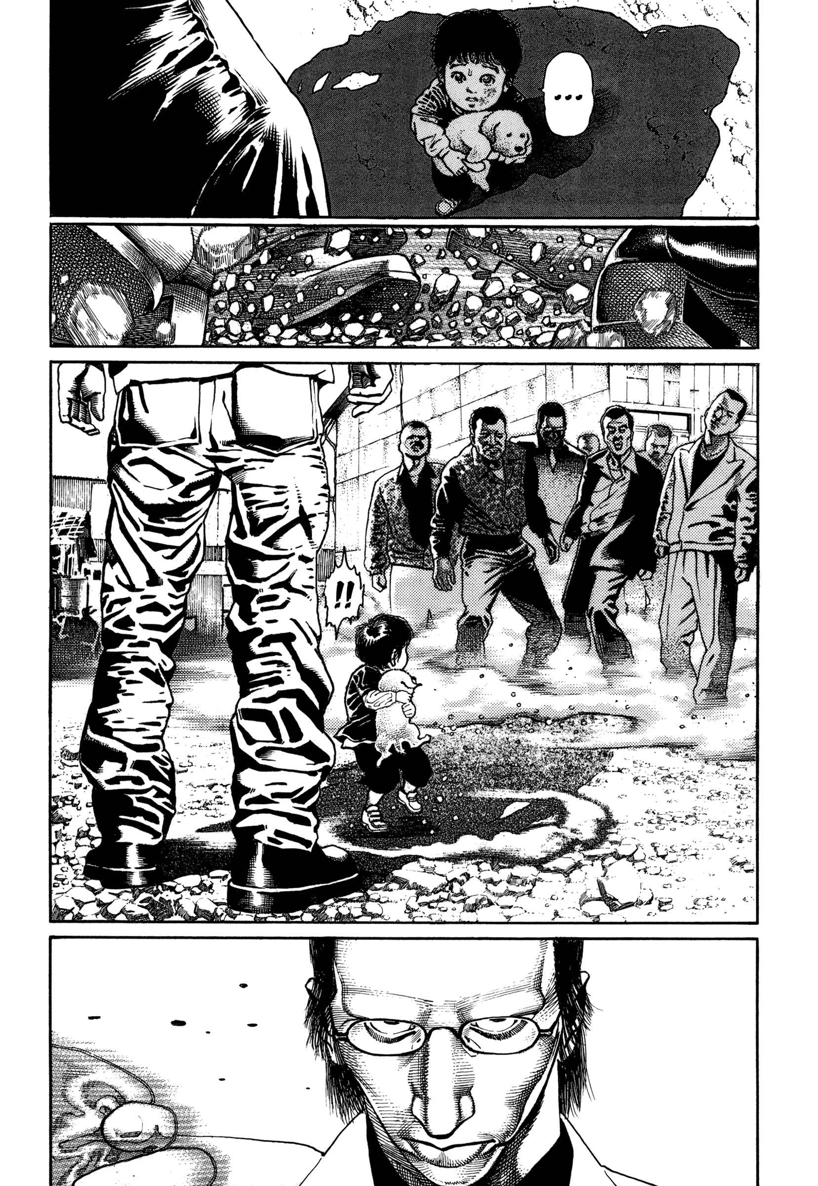 Page 22 Chapter 2 Dokuro (2002)
